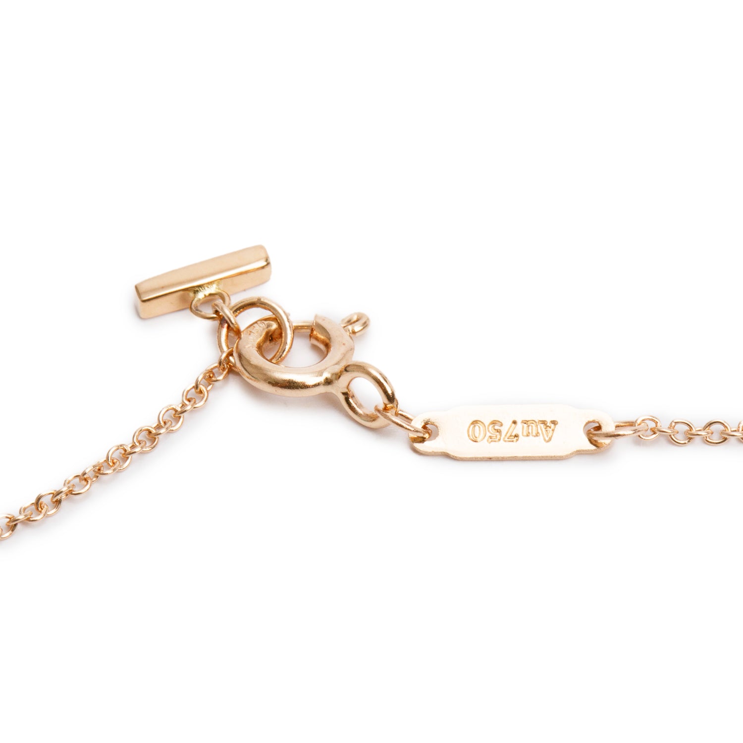 Tiffany & Co. 18k Rose Gold Small T Smile Pendant Necklace w/ Box