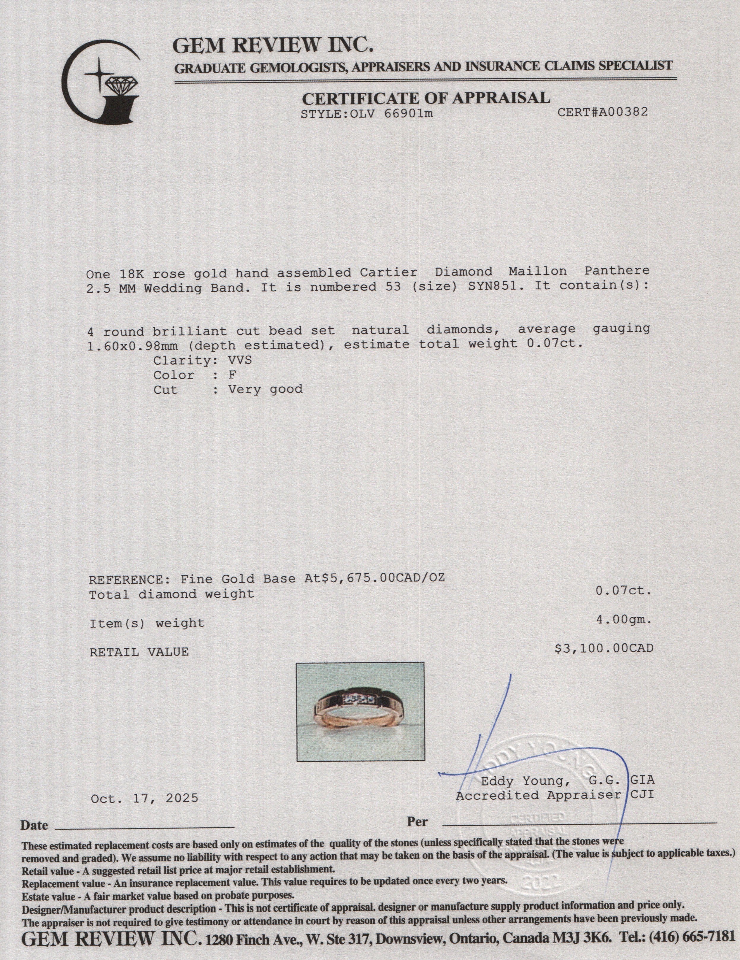 Cartier 2023 18k Rose Gold 4 Diamond Maillon Panthere 2.5 MM Wedding Band, Size 53 6.5 w/ Box, Receipt & Certificate