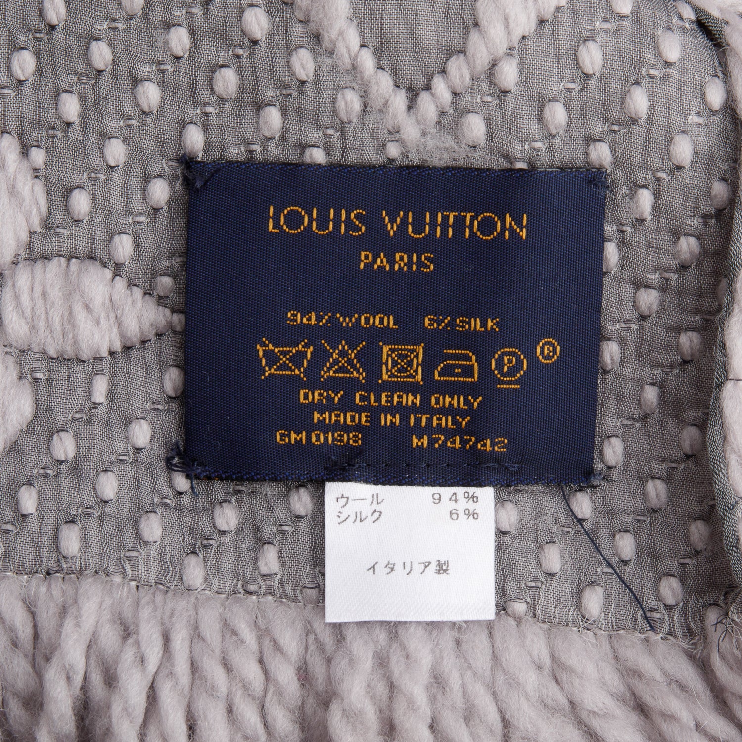 Louis Vuitton Grey Wool/Silk Logomania Shine Scarf w/ Box