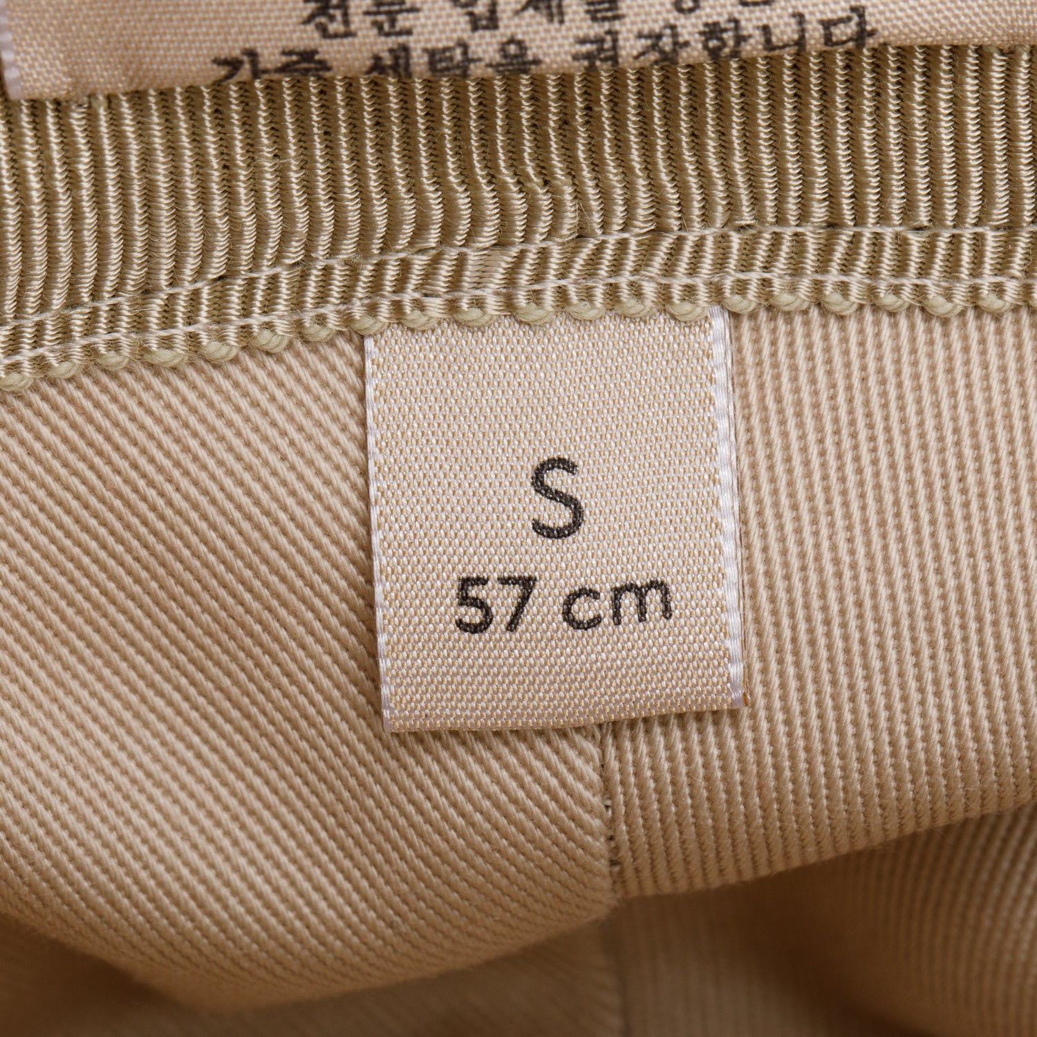 Gucci Brown Monogram Textured Dollar Calfskin GG Canvas Bucket Hat, Size S 57