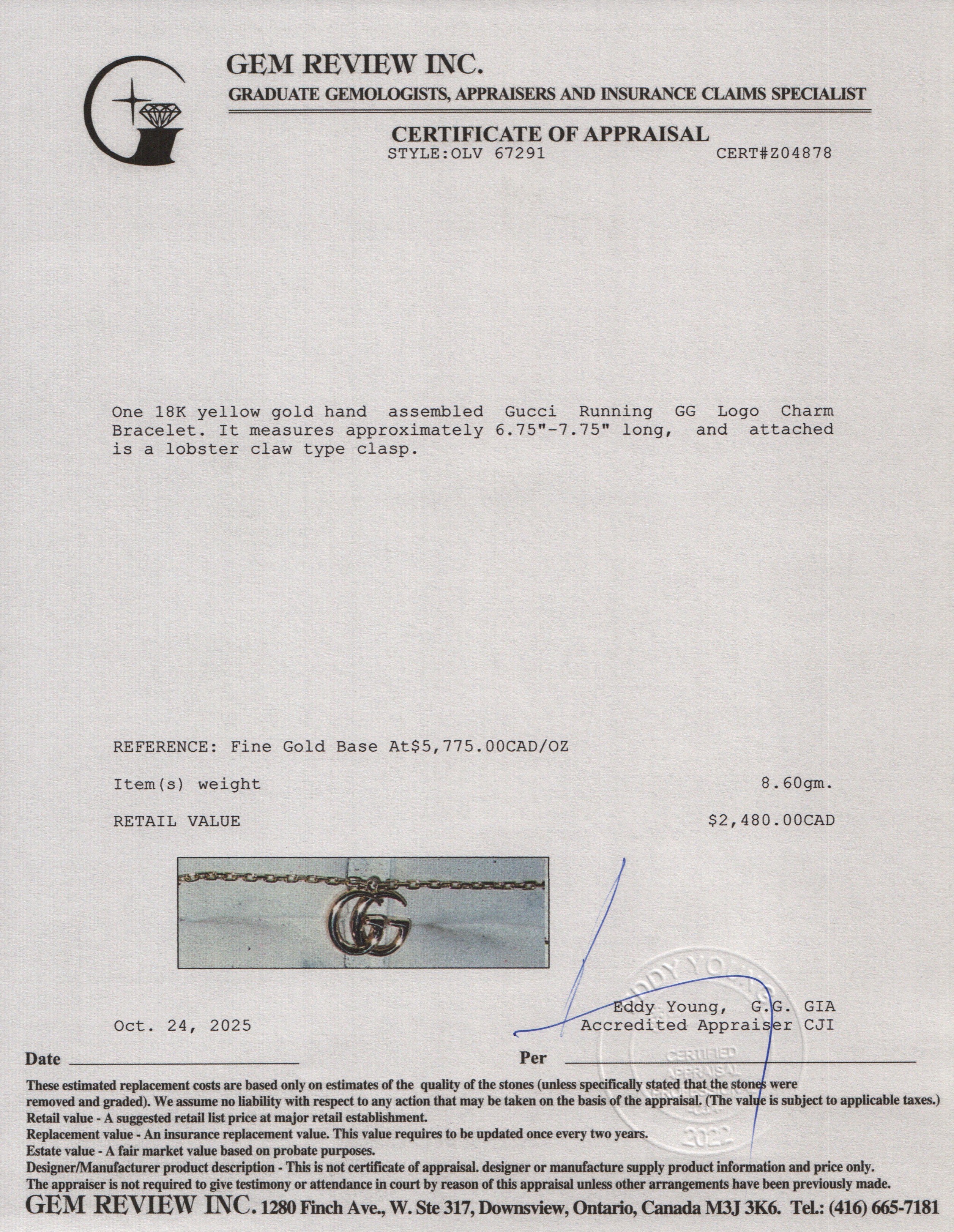 Gucci 18k Yellow Gold Running GG Logo Charm Bracelet w/ Box & Receipt