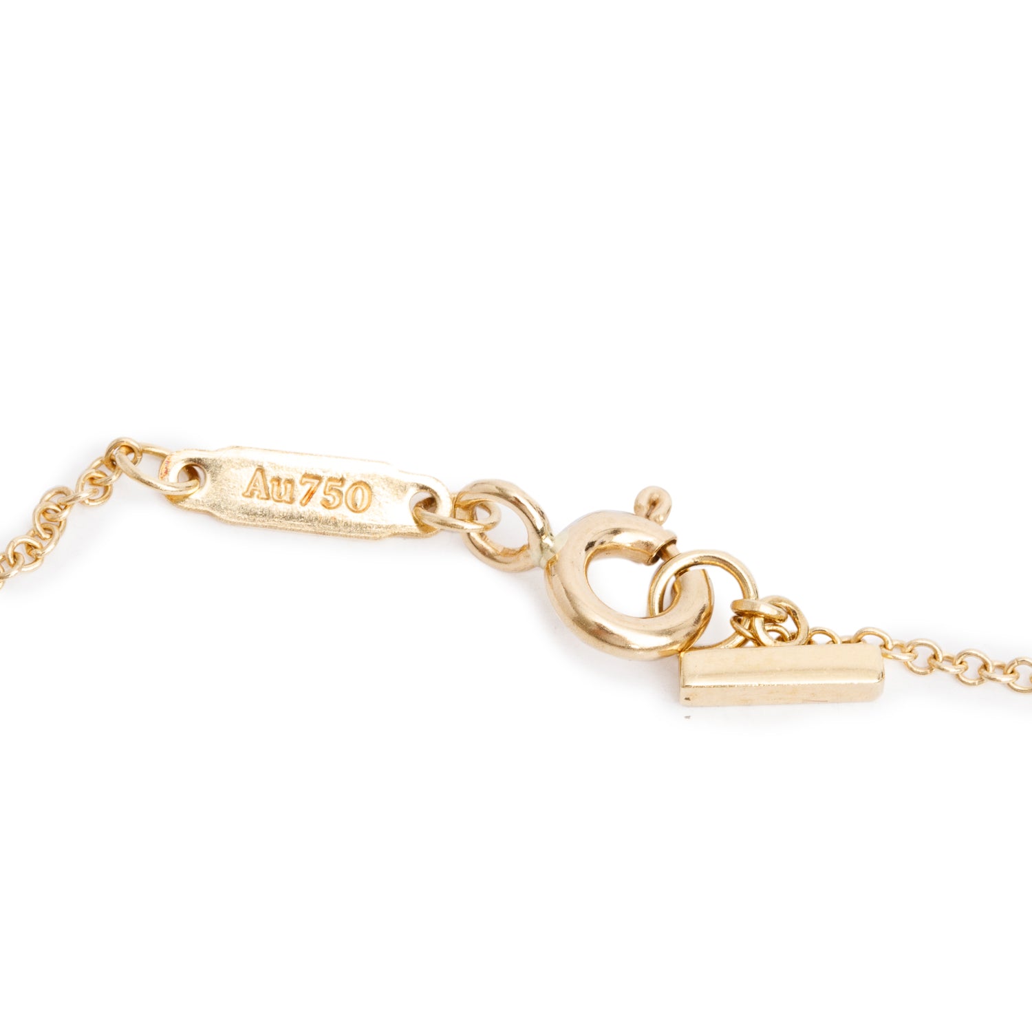 Tiffany & Co. 18k Yellow Gold Small T Smile Pendant Necklace w/ Box