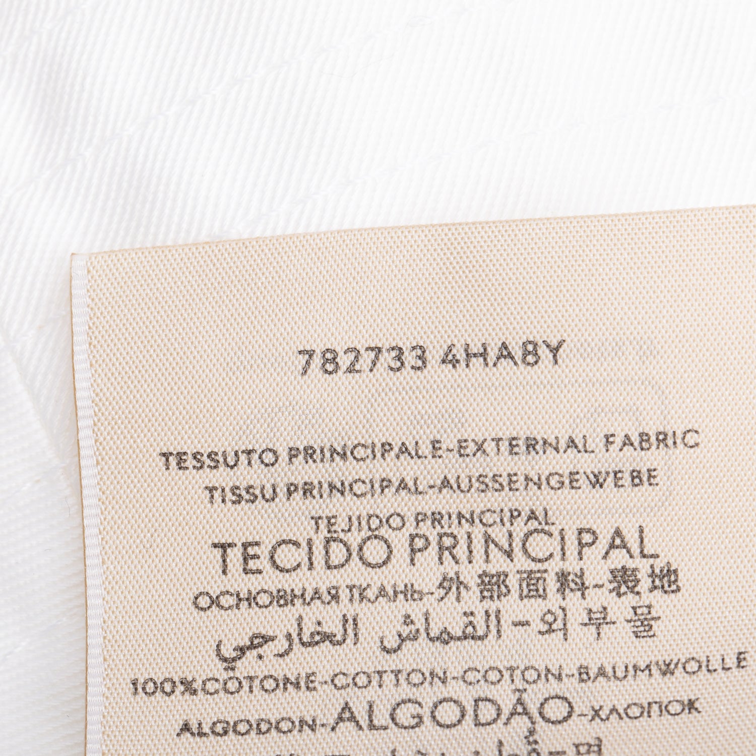 Gucci White Cotton Logo Cabris Bucket Hat, Size S 57