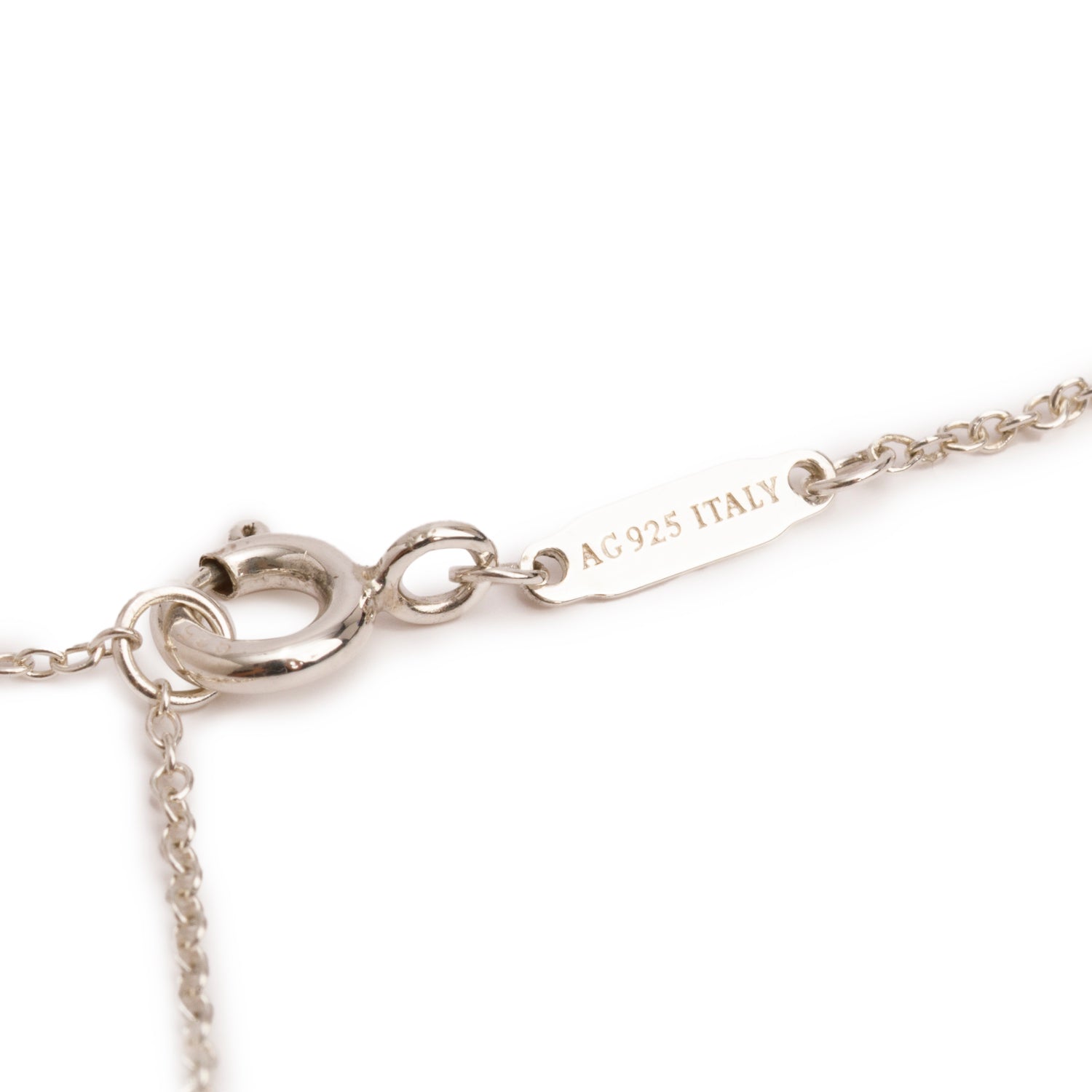 Tiffany & Co. Sterling Silver Large T Smile Pendant Necklace