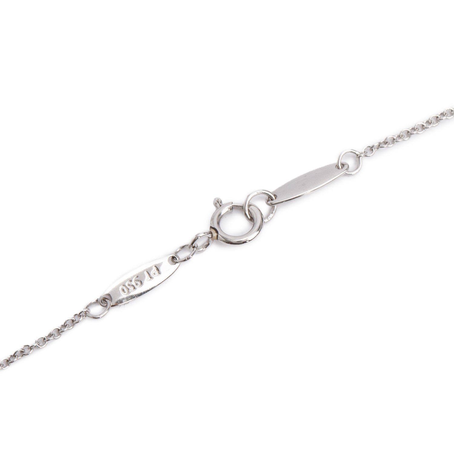 Tiffany & Co. Elsa Peretti Platinum Cross Pendant Necklace, 12 MM