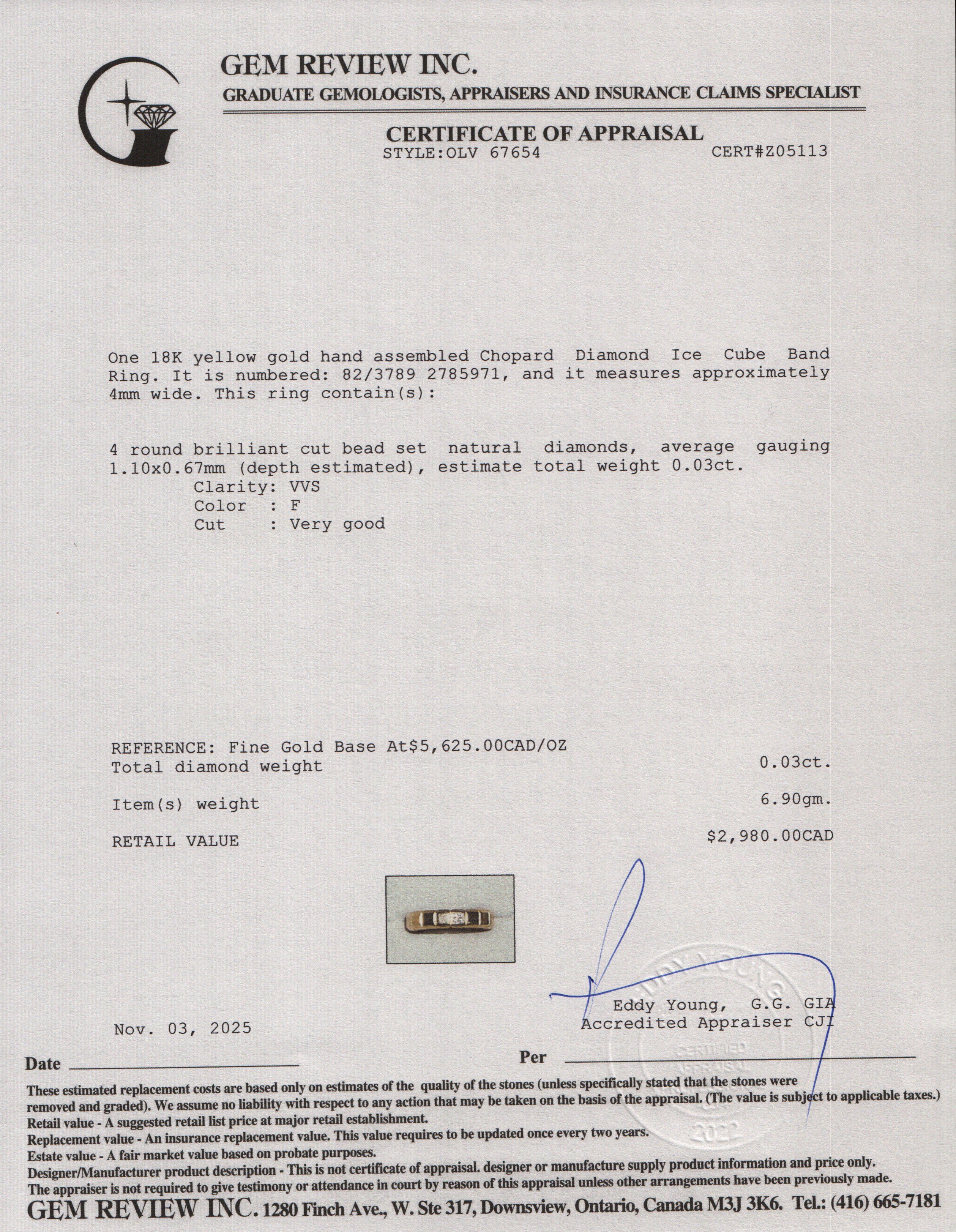 Chopard 18k Yellow Gold Diamond Ice Cube Band Ring, Size 5.75