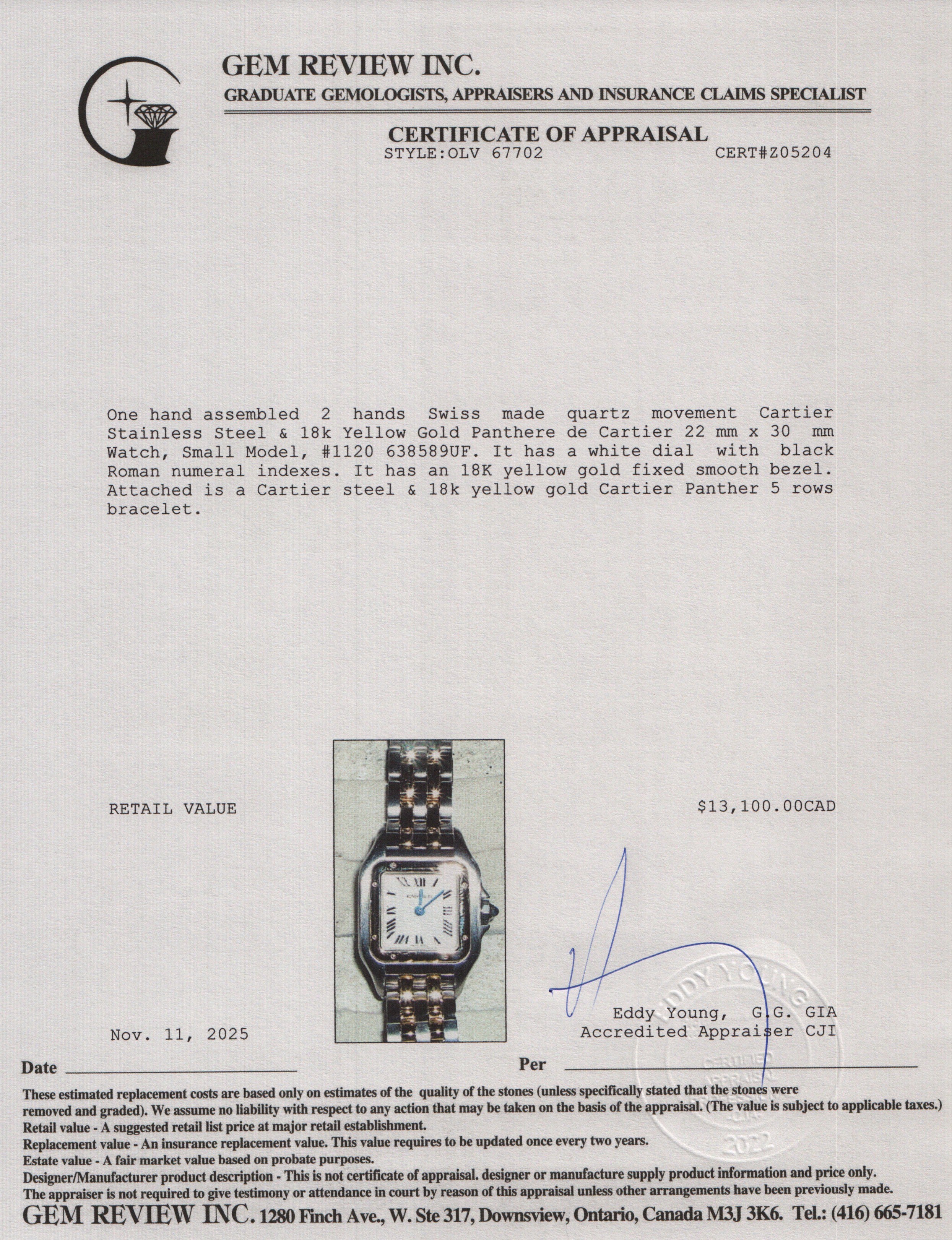 Cartier Stainless Steel & 18k Yellow Gold Panthere de Cartier Watch, Small Model, White Dial 1120