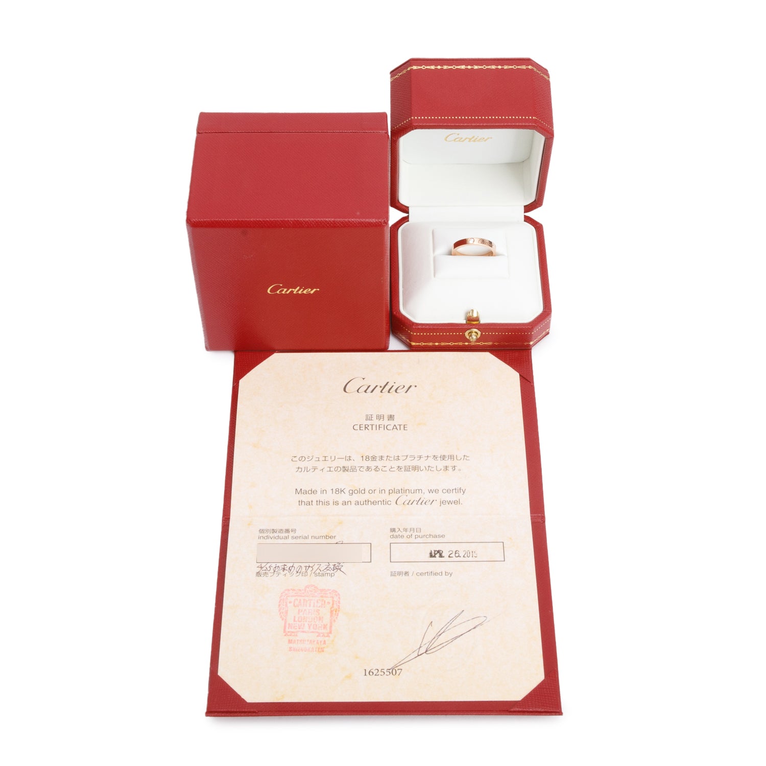 Cartier 18k Rose Gold 1 Diamond C de Cartier 3 MM Wedding Band Ring, Size 49 5 w/ Box & Certificate