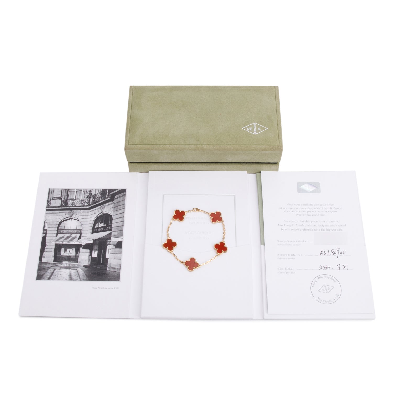 Van Cleef & Arpels 2025 18k Yellow Gold Vintage Alhambra 5 Motif Carnelian Bracelet w/ Pouch & Certificate