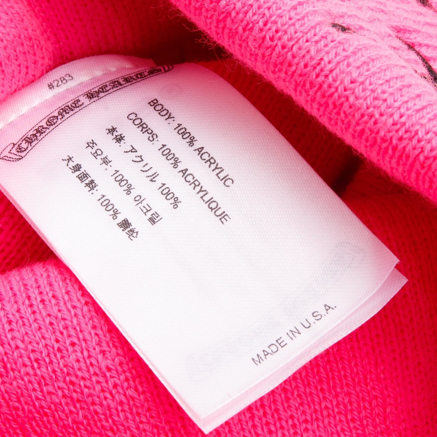 Chrome Hearts Pink Plus Cross Beanie
