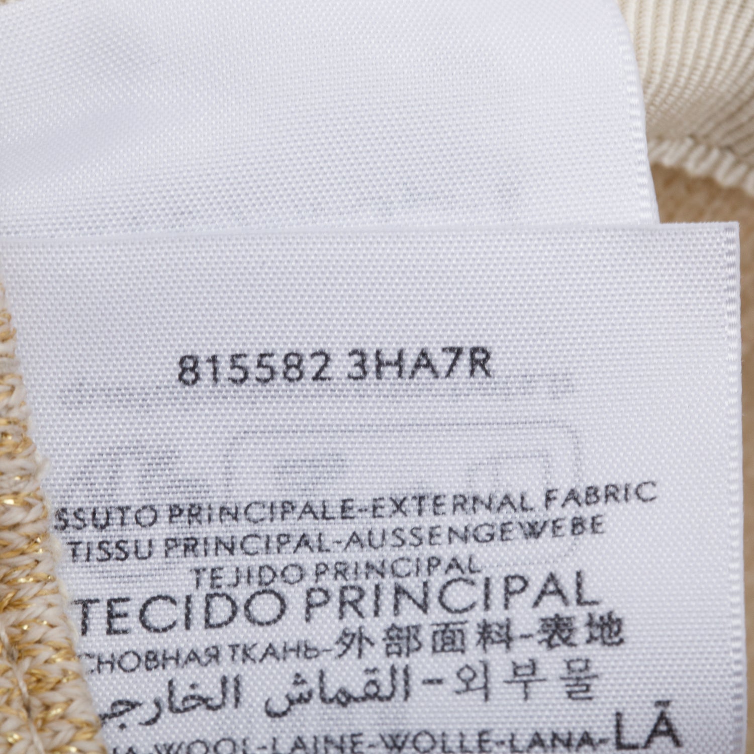 Gucci Cream Wool Lamé Crystal GG Baseball Cap, Size L 58 w/ Box