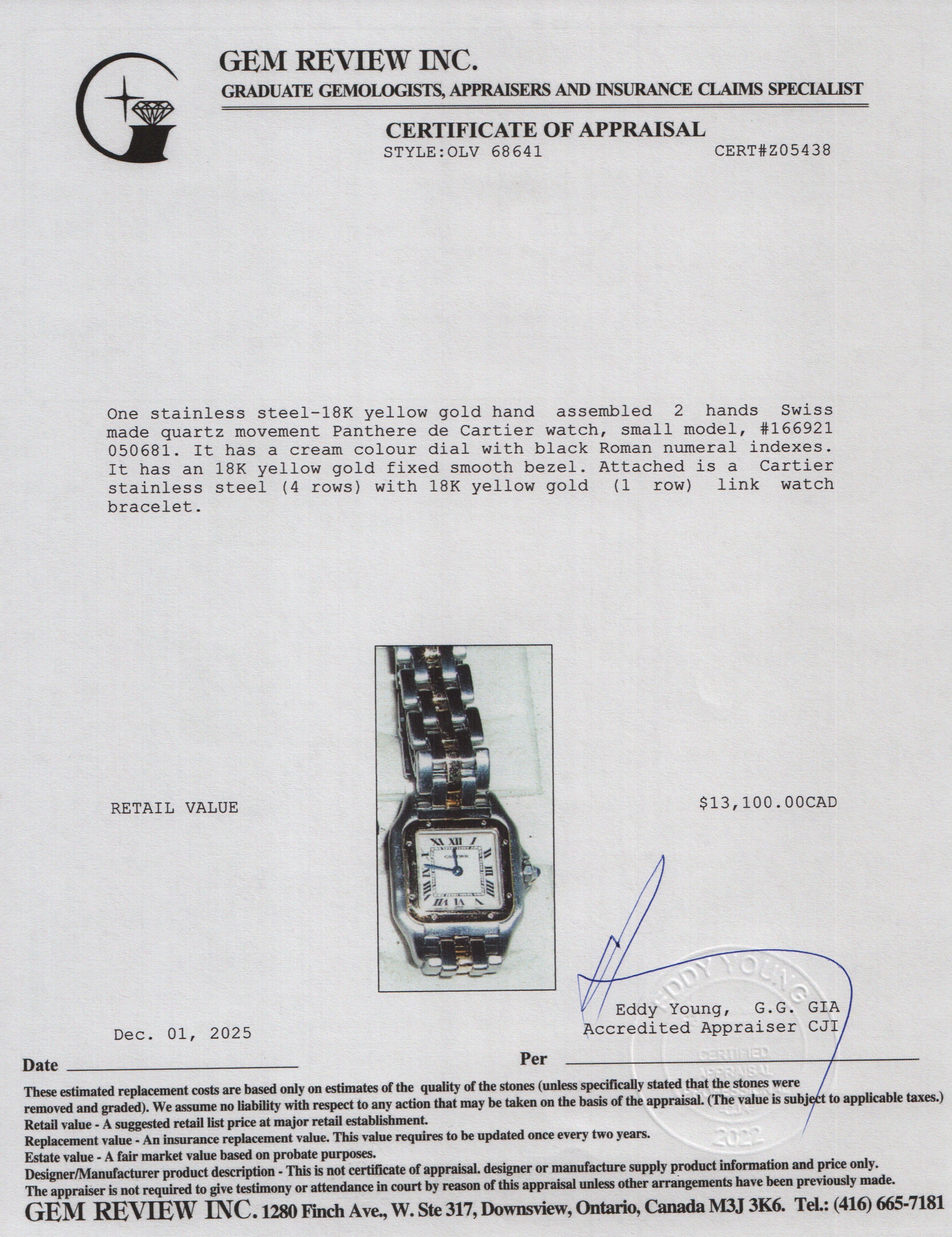 Cartier Stainless Steel & 18k Yellow Gold Panthere de Cartier Watch, Small Model 1669