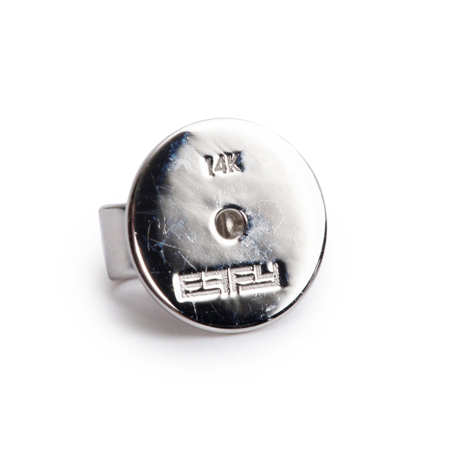 Effy 14k White Gold 1.10 tcw. Diamond Cluster Stud Earrings w/ Box