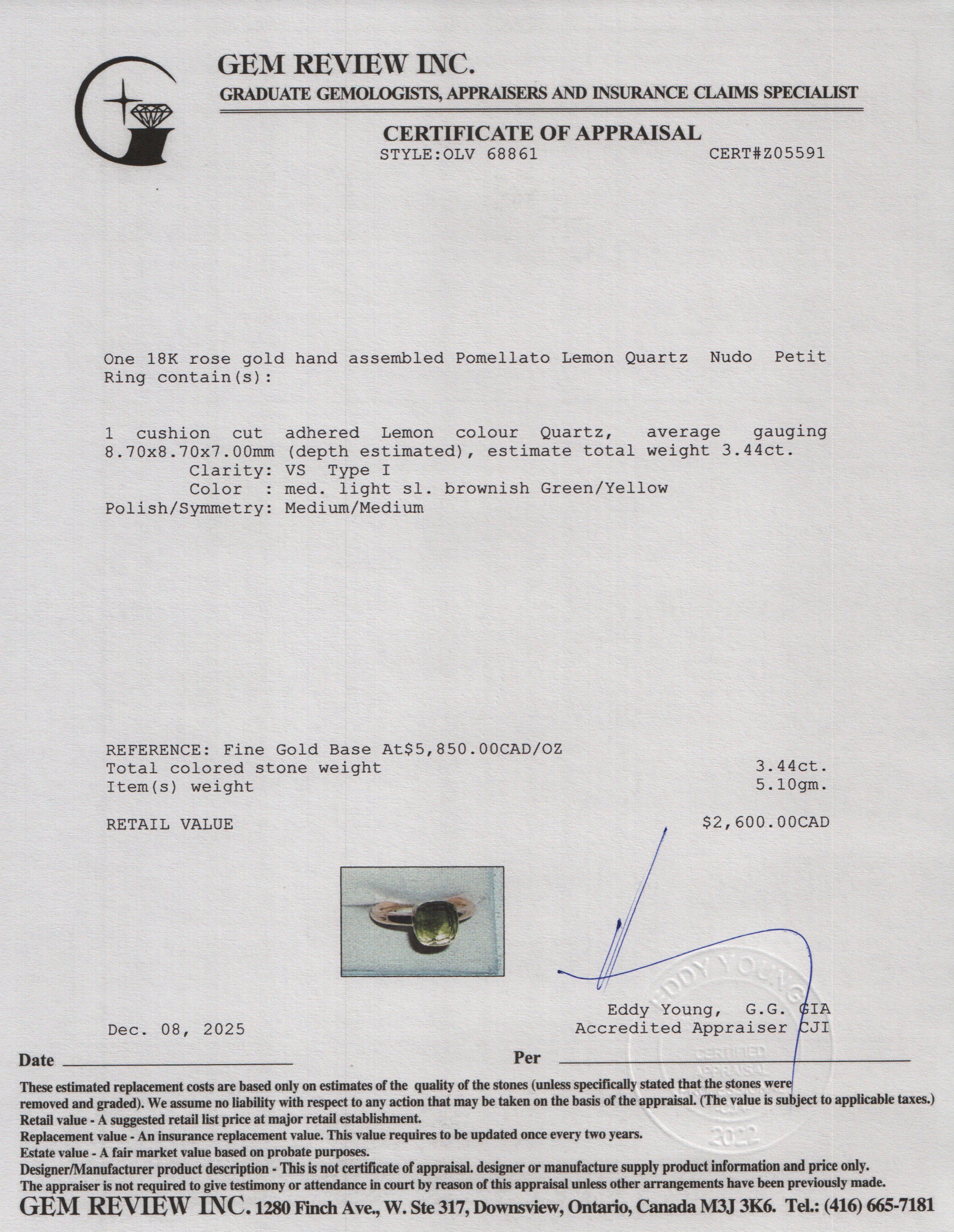 Pomellato 18k Rose Gold Lemon Quartz Nudo Petit Ring, Size 5 w/ Box