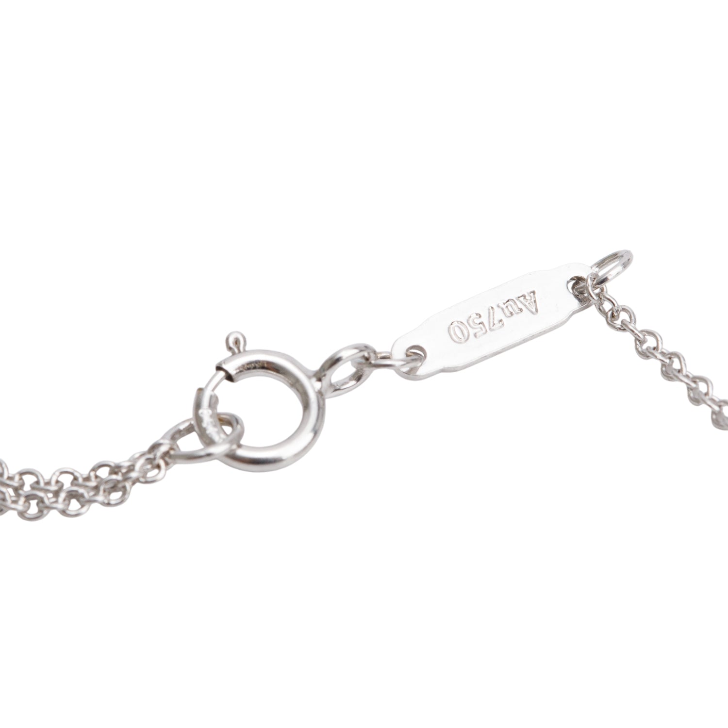 Tiffany & Co. 18k White Gold Mini T Smile Diamond Pendant Necklace w/ Box