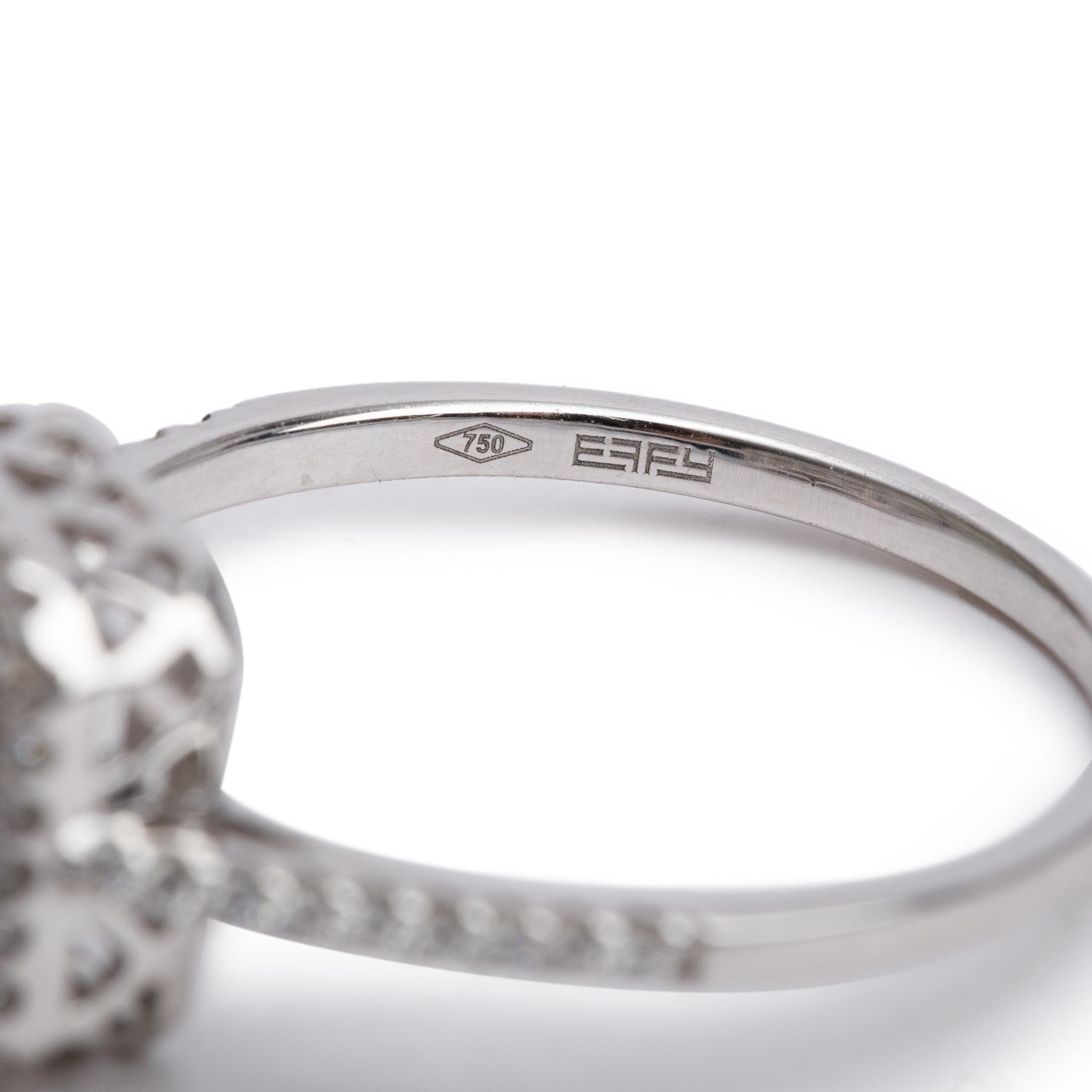 Effy 18k White Gold Diamond Illusion Setting Engagement Ring, Size 6.5