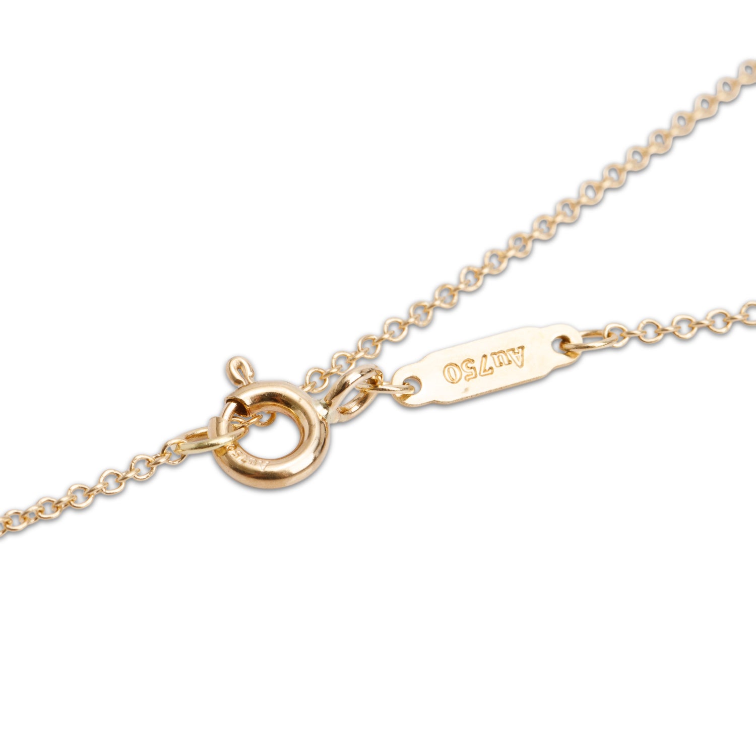 Tiffany & Co. 18k Yellow Gold Small T Smile Pendant Necklace w/ Box