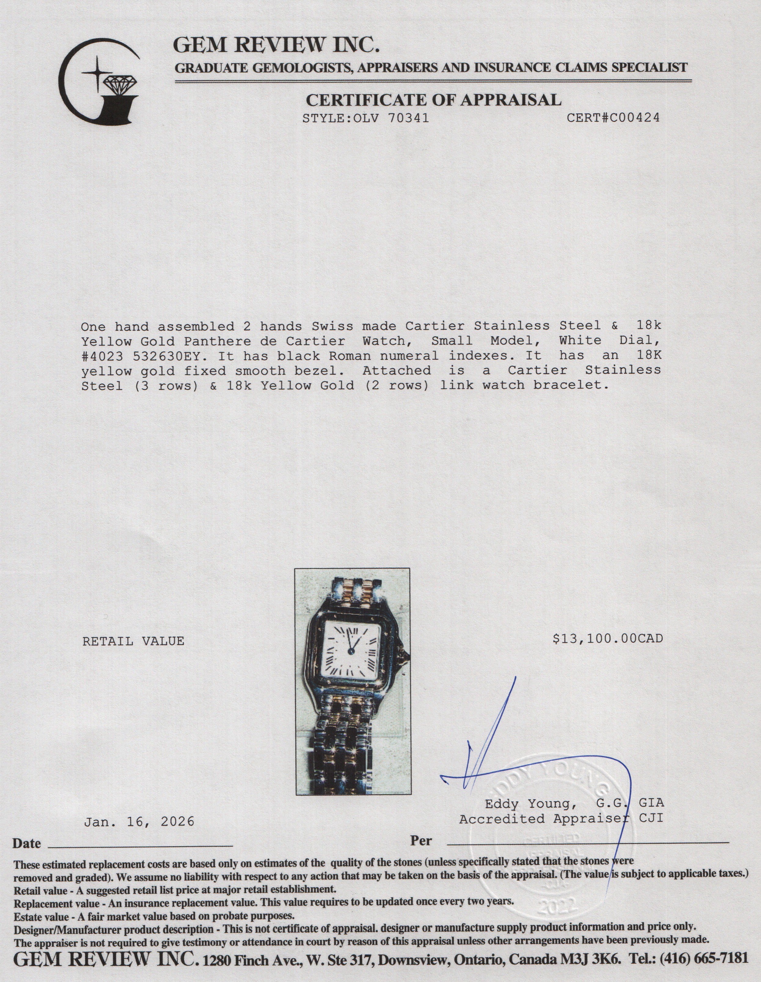 Cartier Stainless Steel & 18k Yellow Gold Panthere de Cartier Watch, Small Model, White Dial 4023 w/ Box & Papers