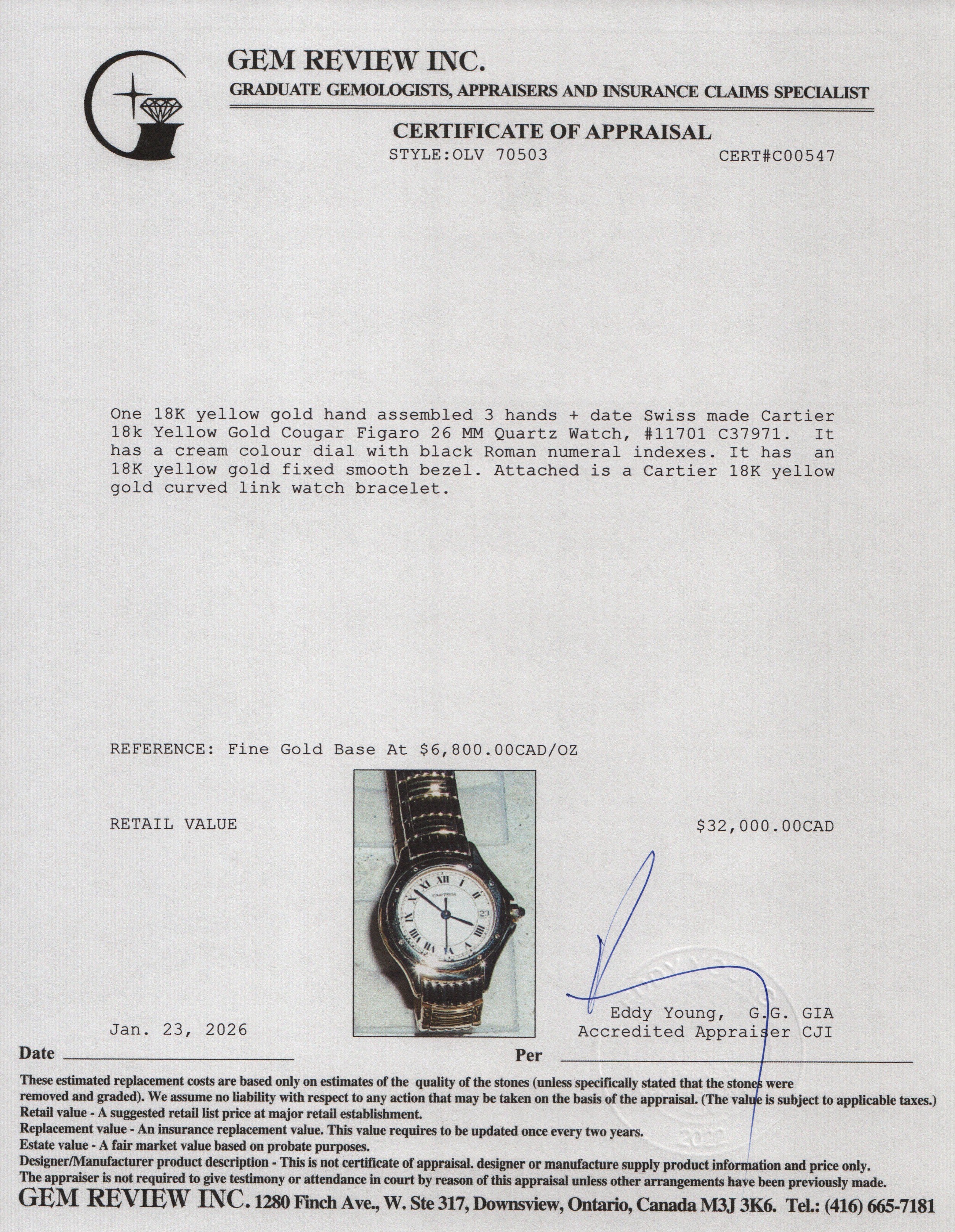 Cartier 18k Yellow Gold Cougar Figaro 26 MM Quartz Watch 1170 w/ Papers