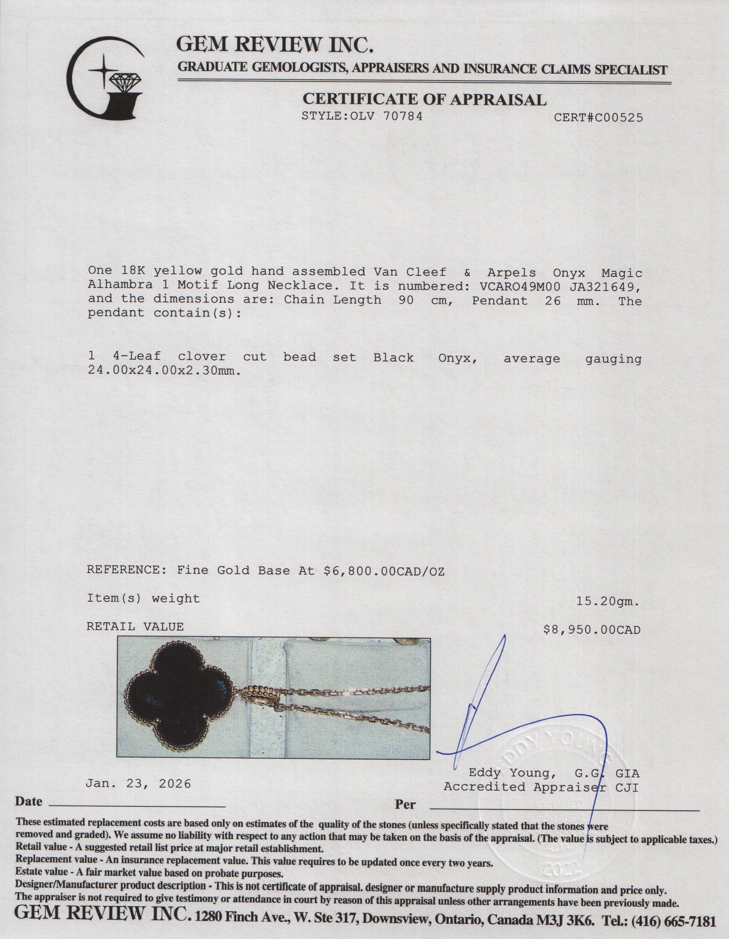 Van Cleef & Arpels 18k Yellow Gold Onyx Magic Alhambra 1 Motif Long Necklace w/ Box, Receipt, & Certificate