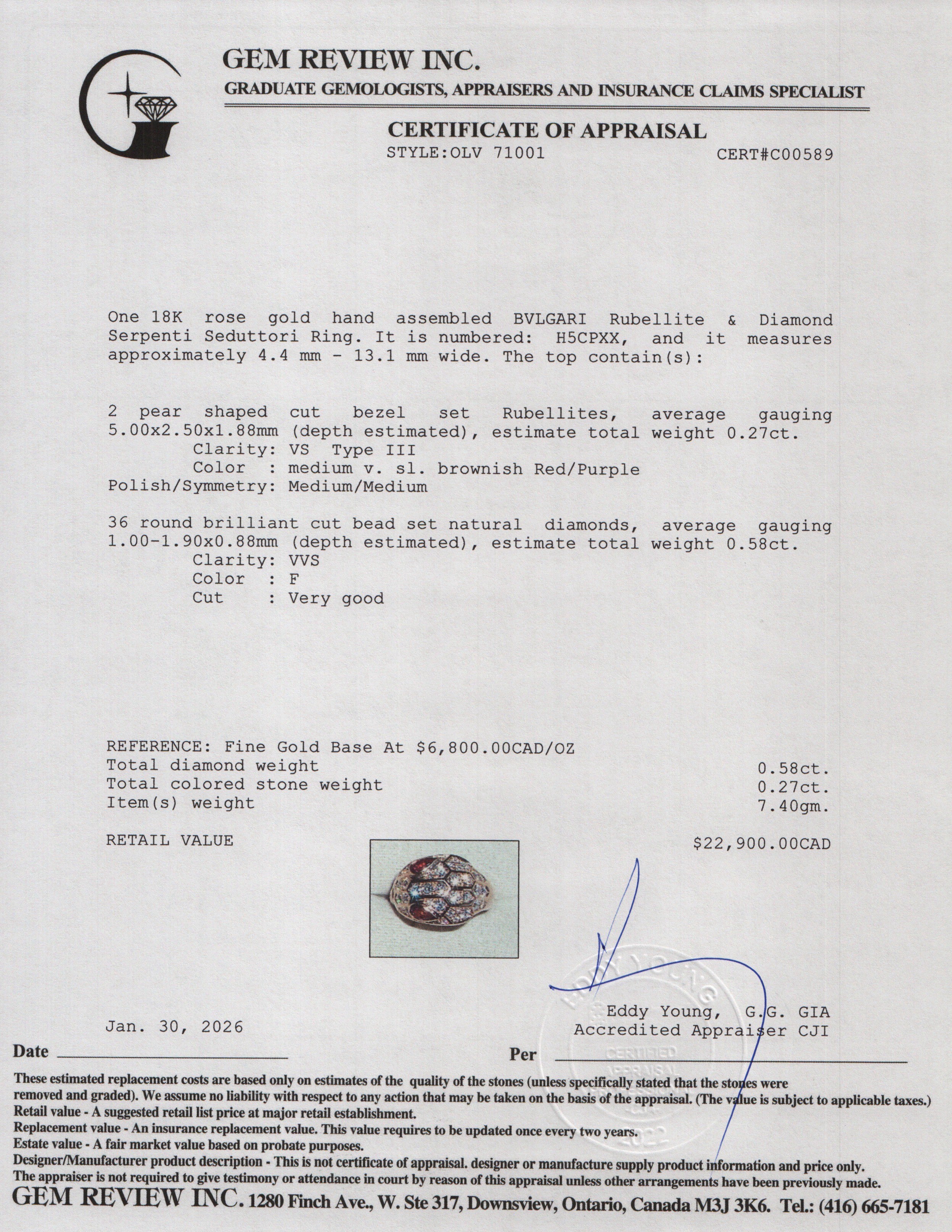 BVLGARI 18k Rose Gold Rubellite & Diamond Serpenti Seduttori Ring, Size 5.25 w/ Box & Certificate