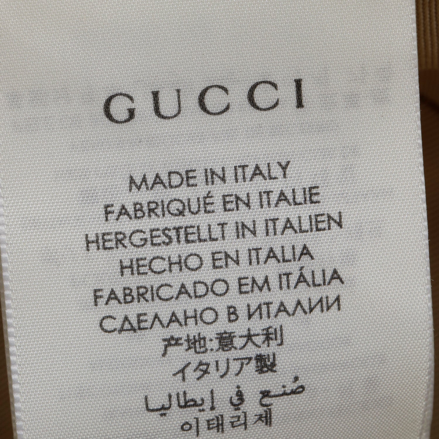 Gucci Beige Monogram Textured Dollar Calfskin GG Jago Bucket Hat, Size S
