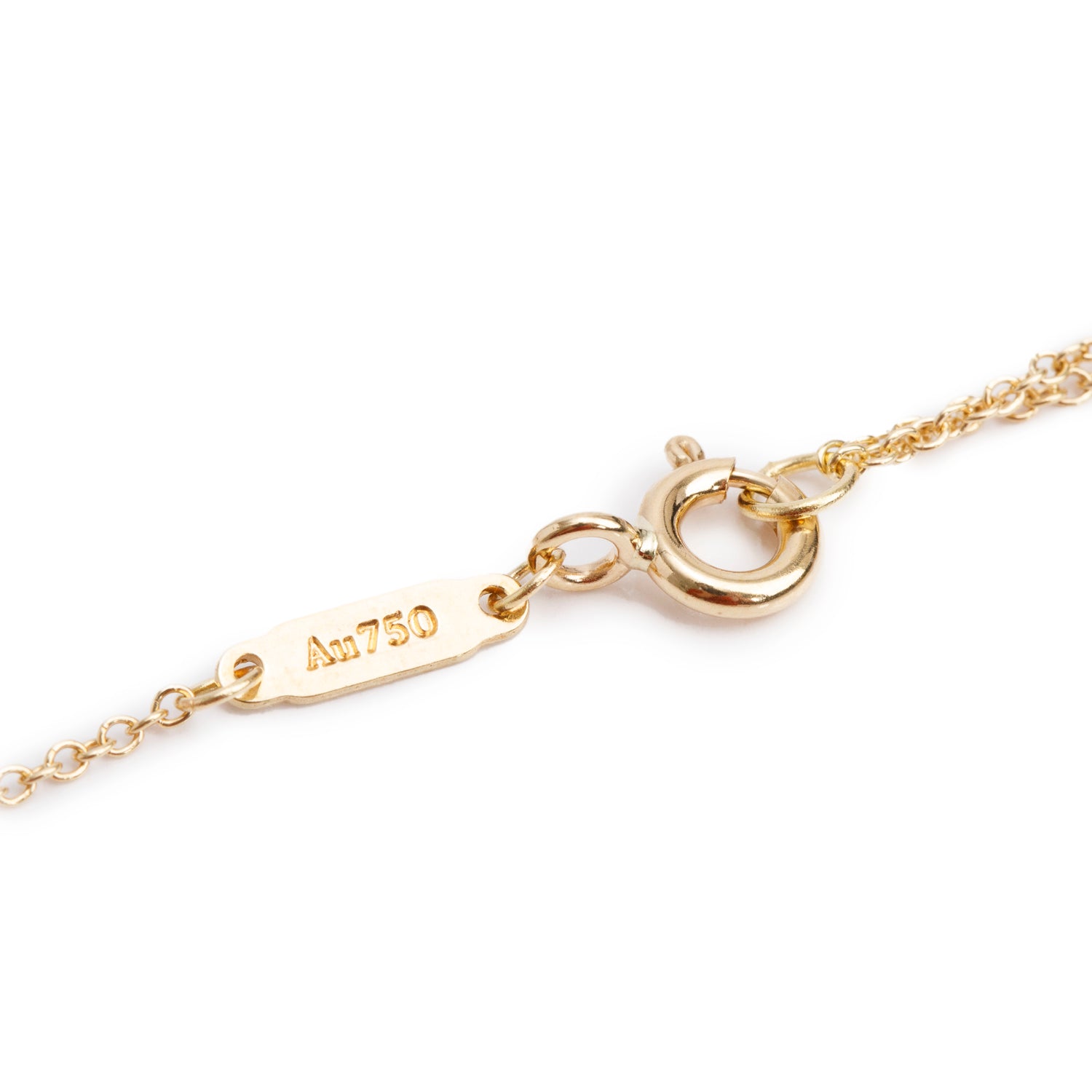 Tiffany & Co. 18k Yellow Gold Small T Smile Pendant Necklace w/ Box