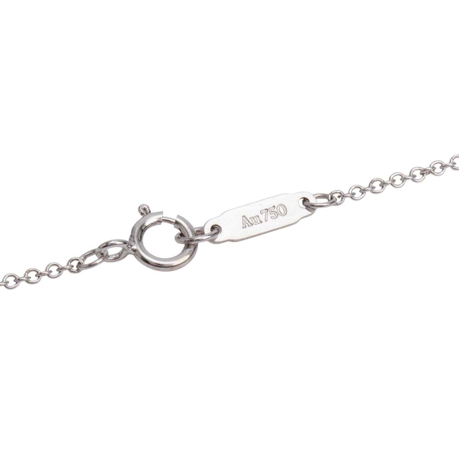 Tiffany & Co. 18k White Gold Diamond Atlas Pierced Pendant Necklace w/ Box