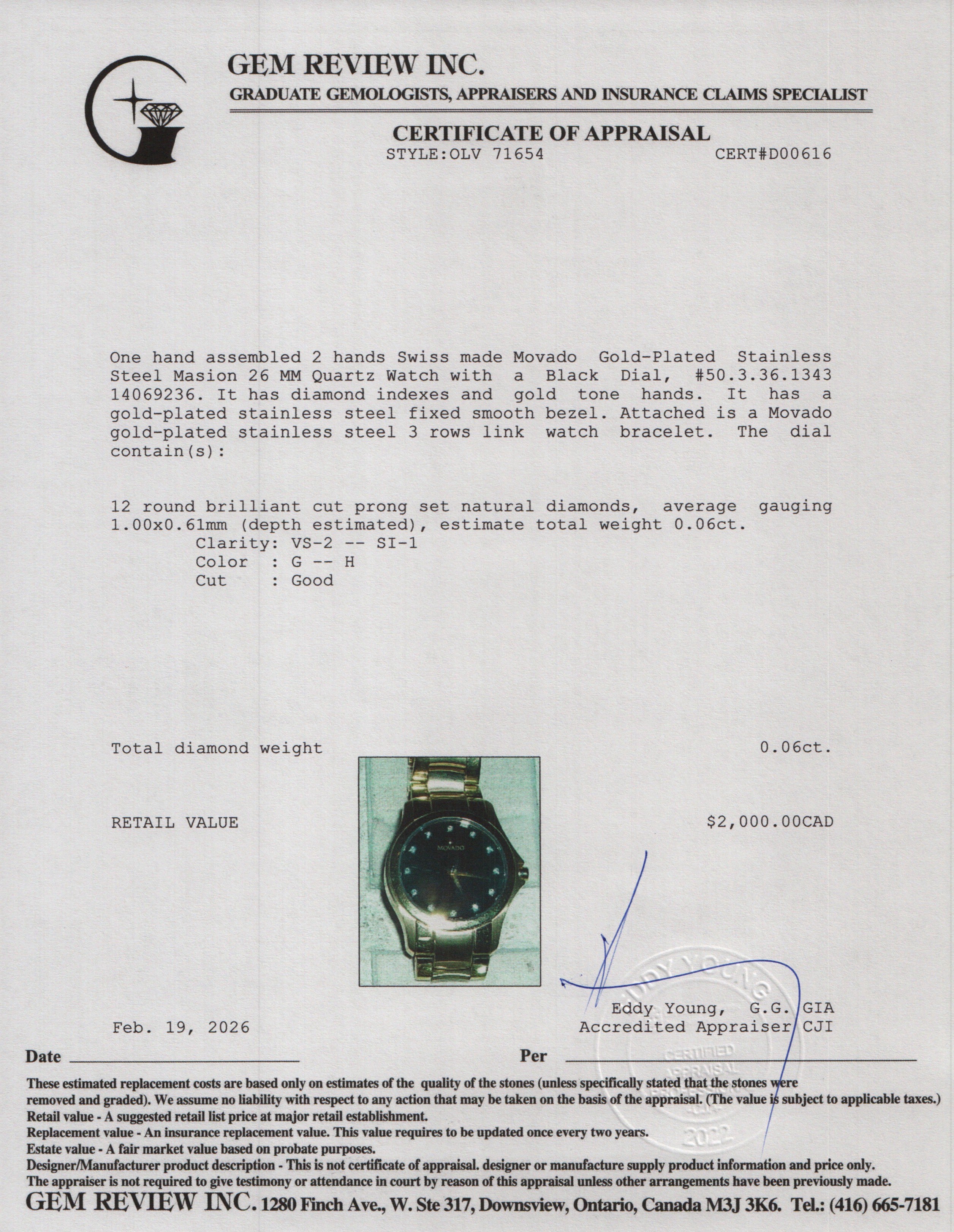 Movado Gold-Plated Stainless Steel Masion 26 MM Quartz Watch Black Diamond Dial w/ Box