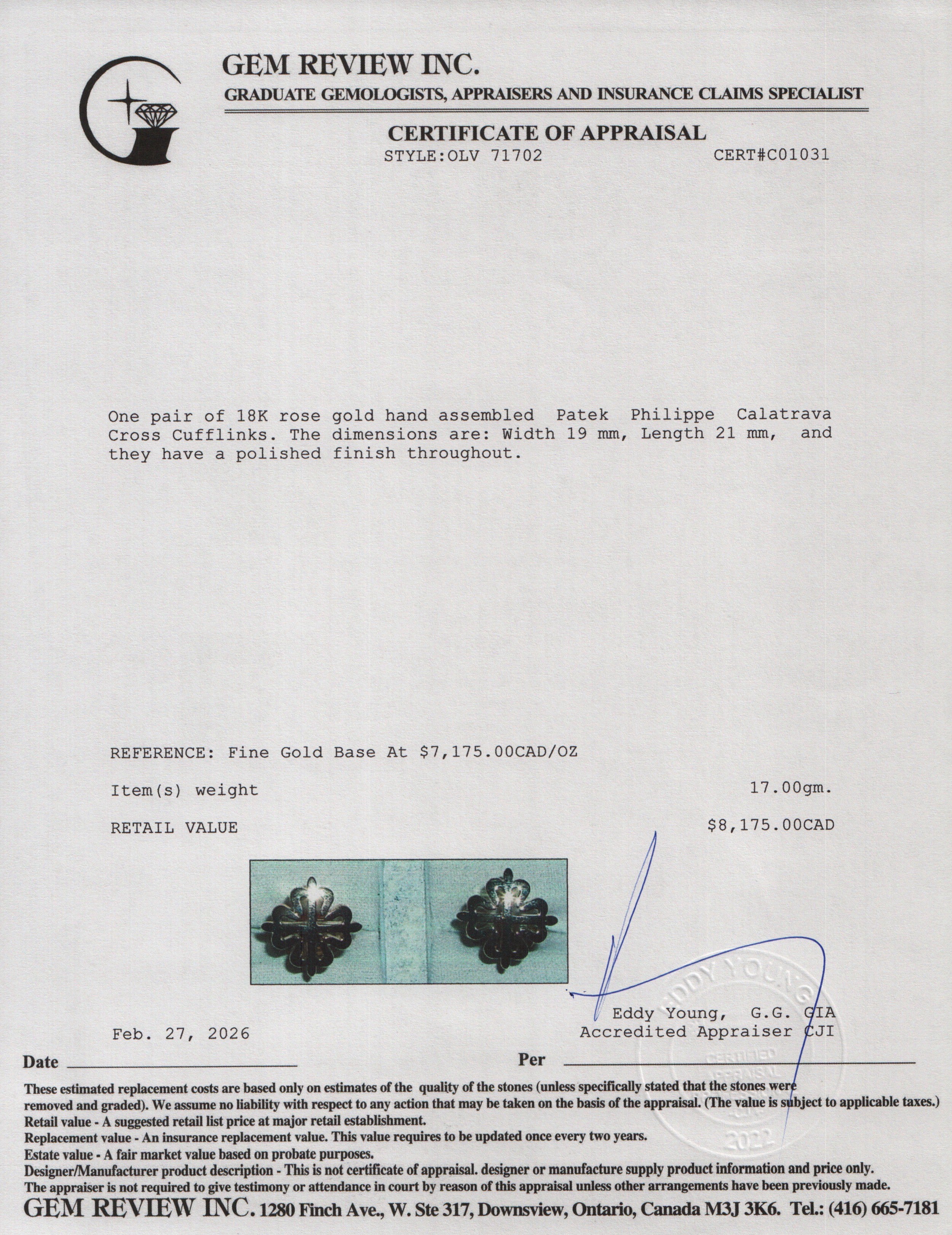 Patek Philippe 18k Rose Gold Calatrava Cross Cufflinks