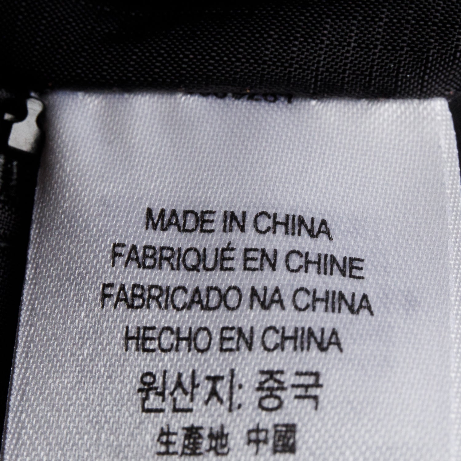 Burberry Beige Nylon Logo Print Backpack