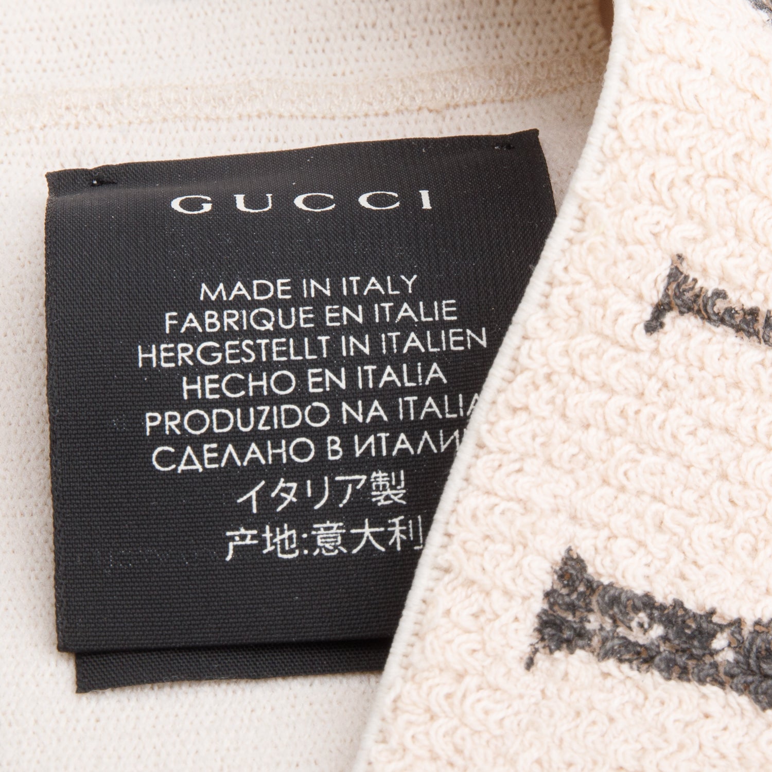 Gucci Beige Logo Sweatband w/ Box