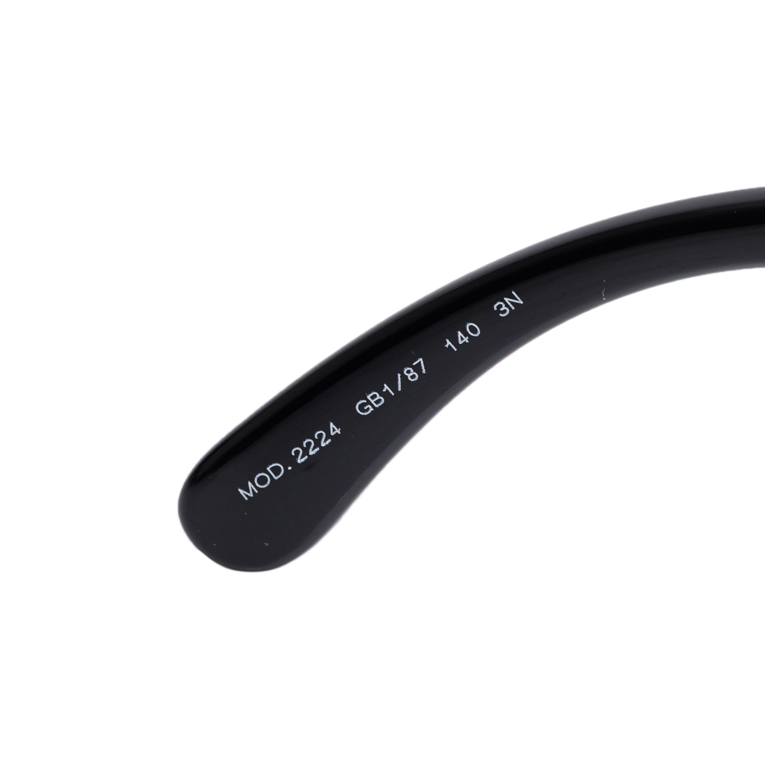 Versace 2224 Black Rimless Medusa Sunglasses w/ Case