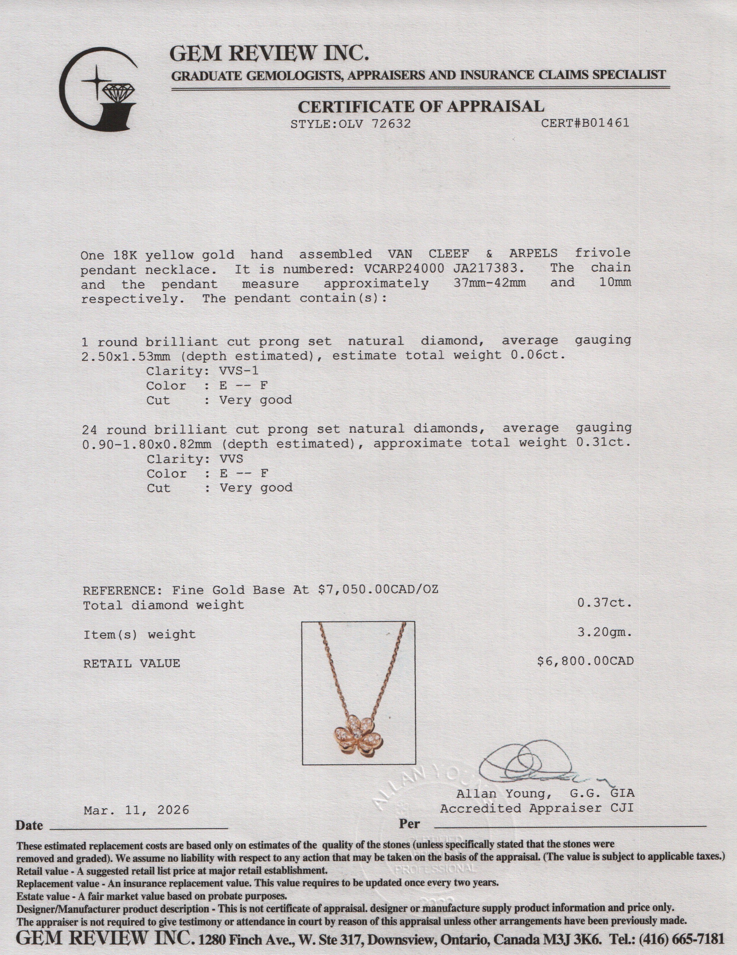 Van Cleef & Arpels 2021 18kYellow Gold Pave Diamond Frivole Pendant Necklace, Mini Model w/ Box & Certificate