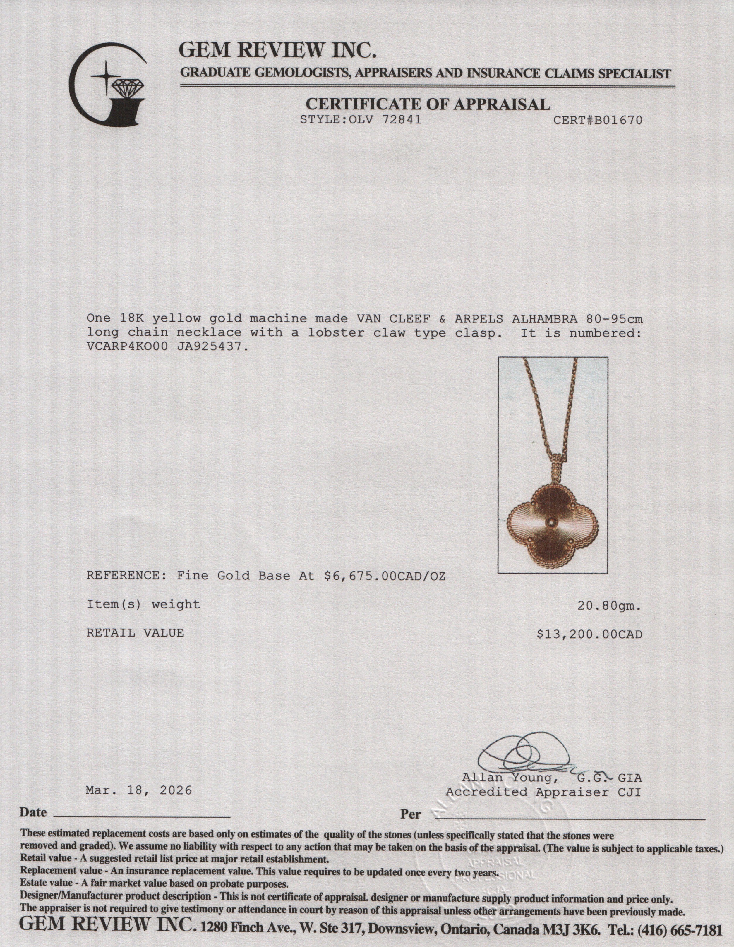 Van Cleef & Arpels 2021 18k Yellow Gold Magic Alhambra 1 Motif Long Necklace w/ Box & Certificate