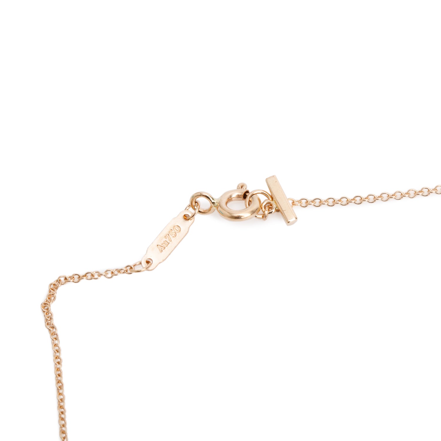 Tiffany & Co. 18k Rose Gold Mini T Smile Pendant Necklace w/ Box