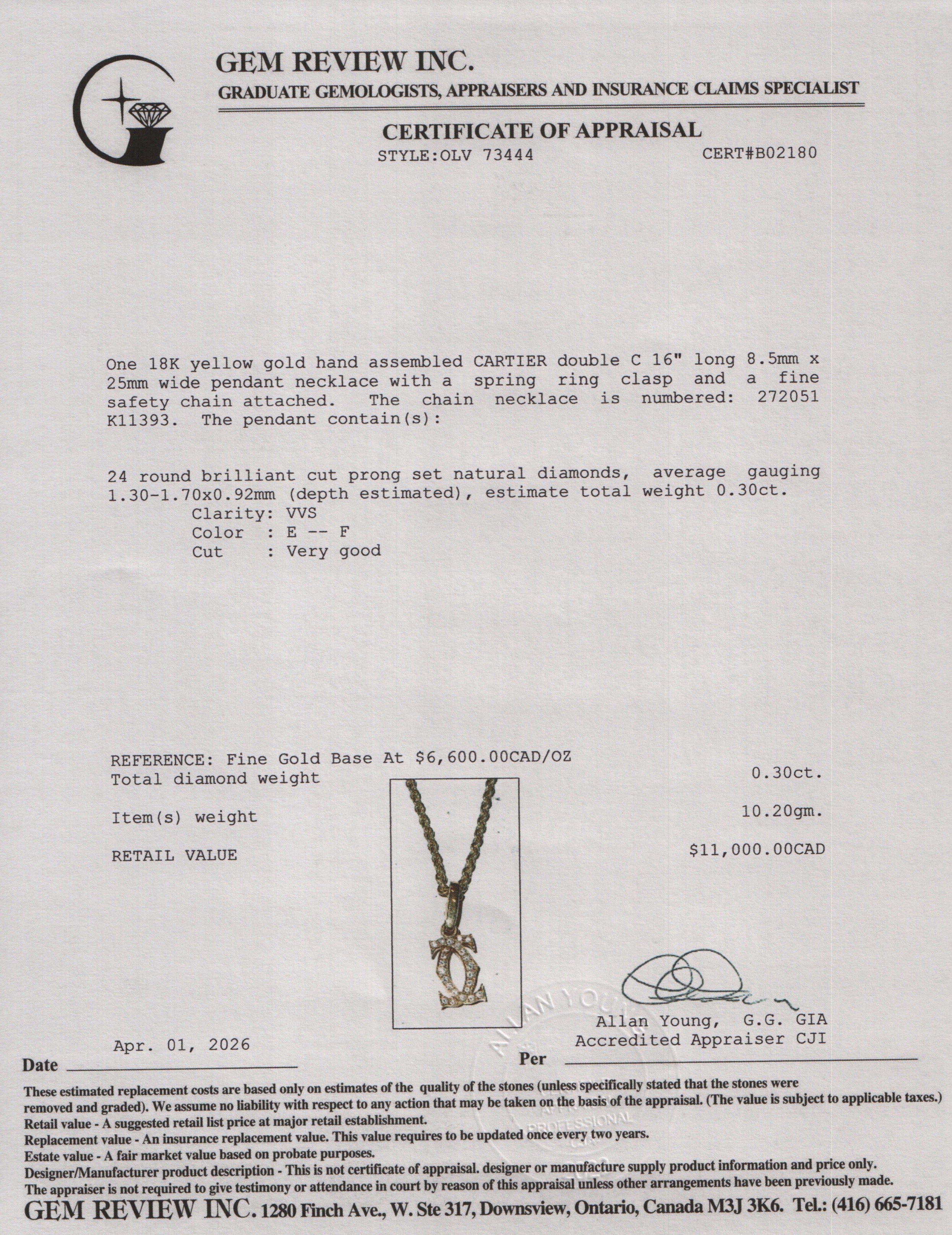 Cartier 18k Yellow Gold Diamond Double C Pendant Necklace w/ Box
