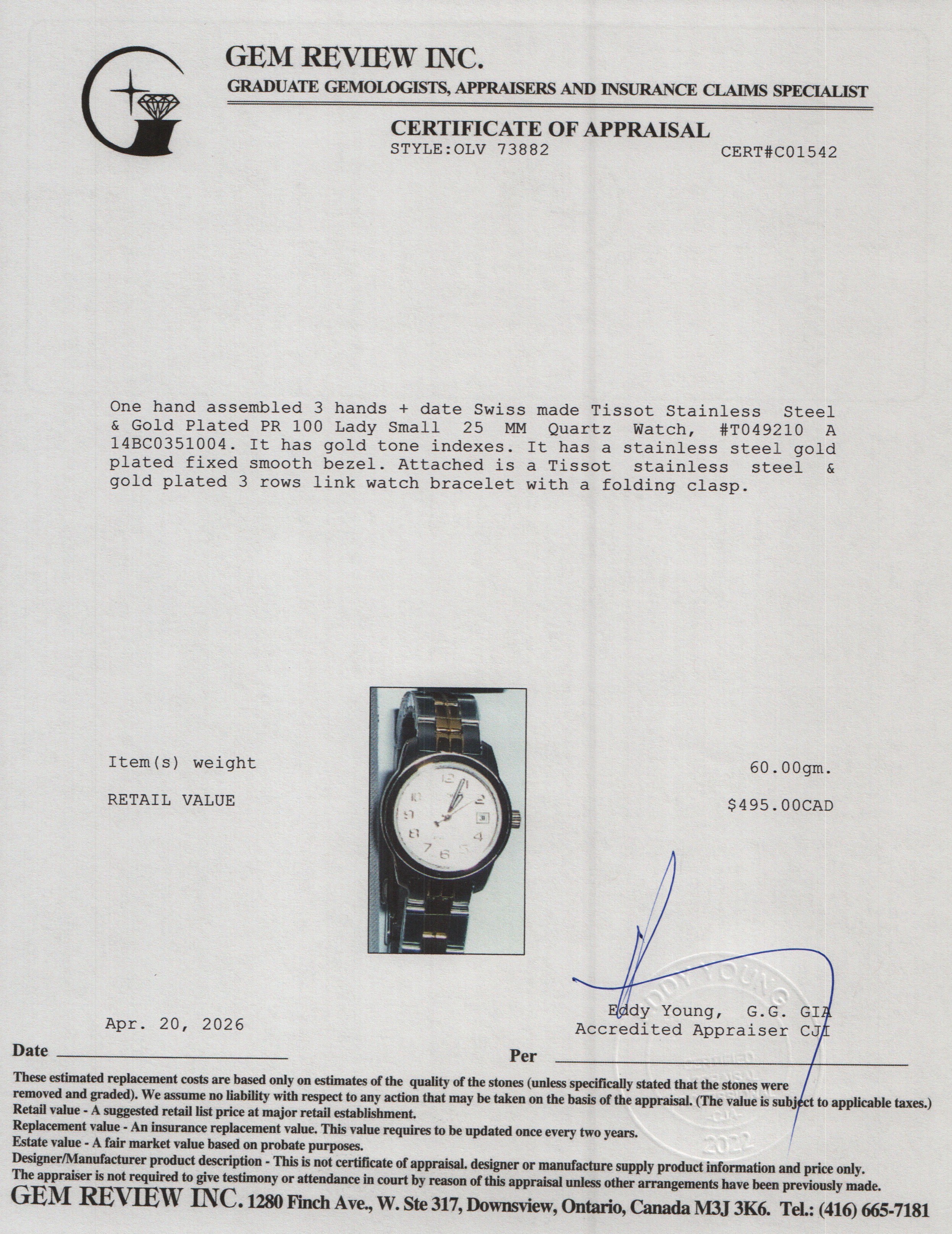 Tissot Stainless Steel & Gold Plated PR 100 Lady Small 25 MM Quartz Watch w/ Box & Papers