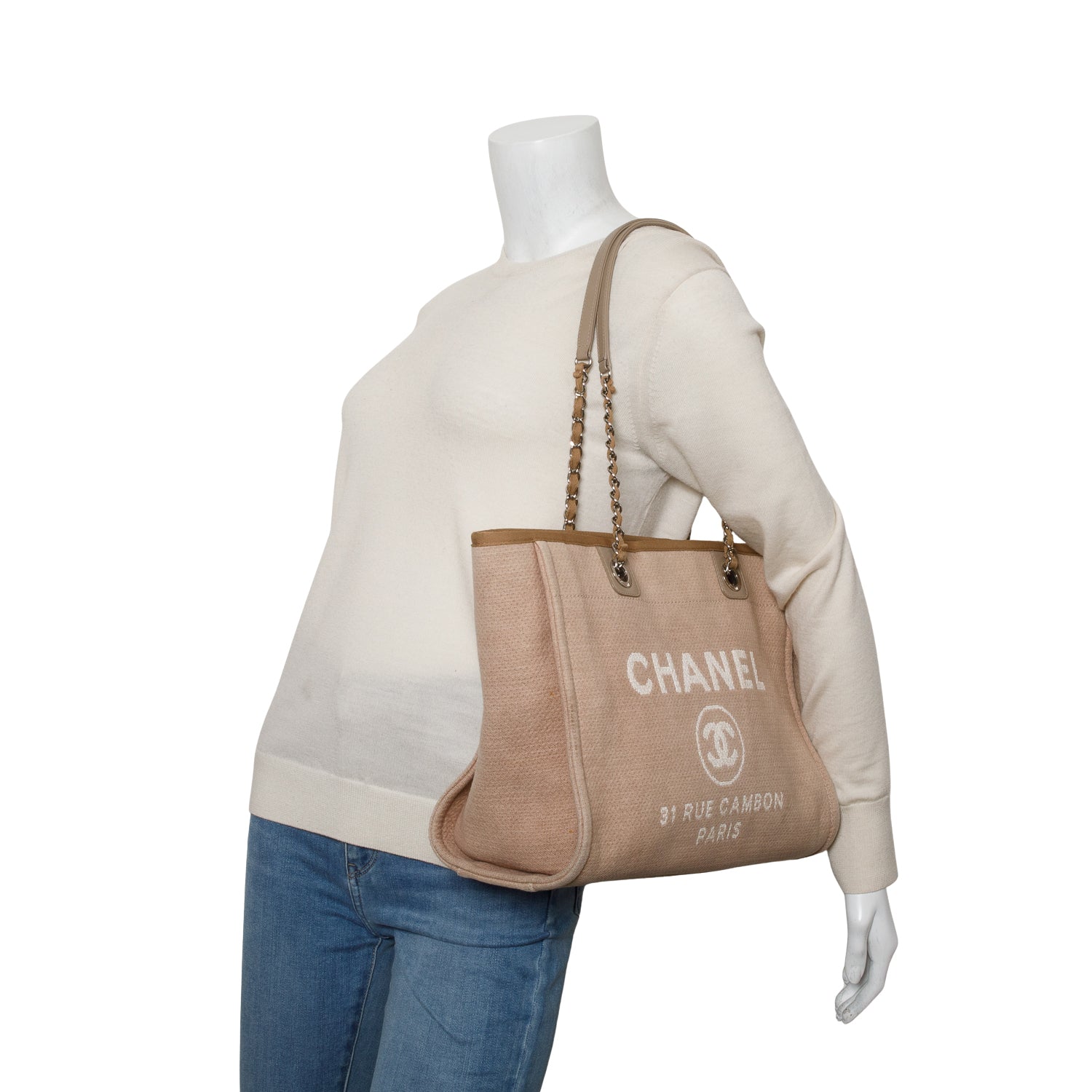 Chanel Beige Mixed Fibres Small Deauville Tote w/ Authenticity Card