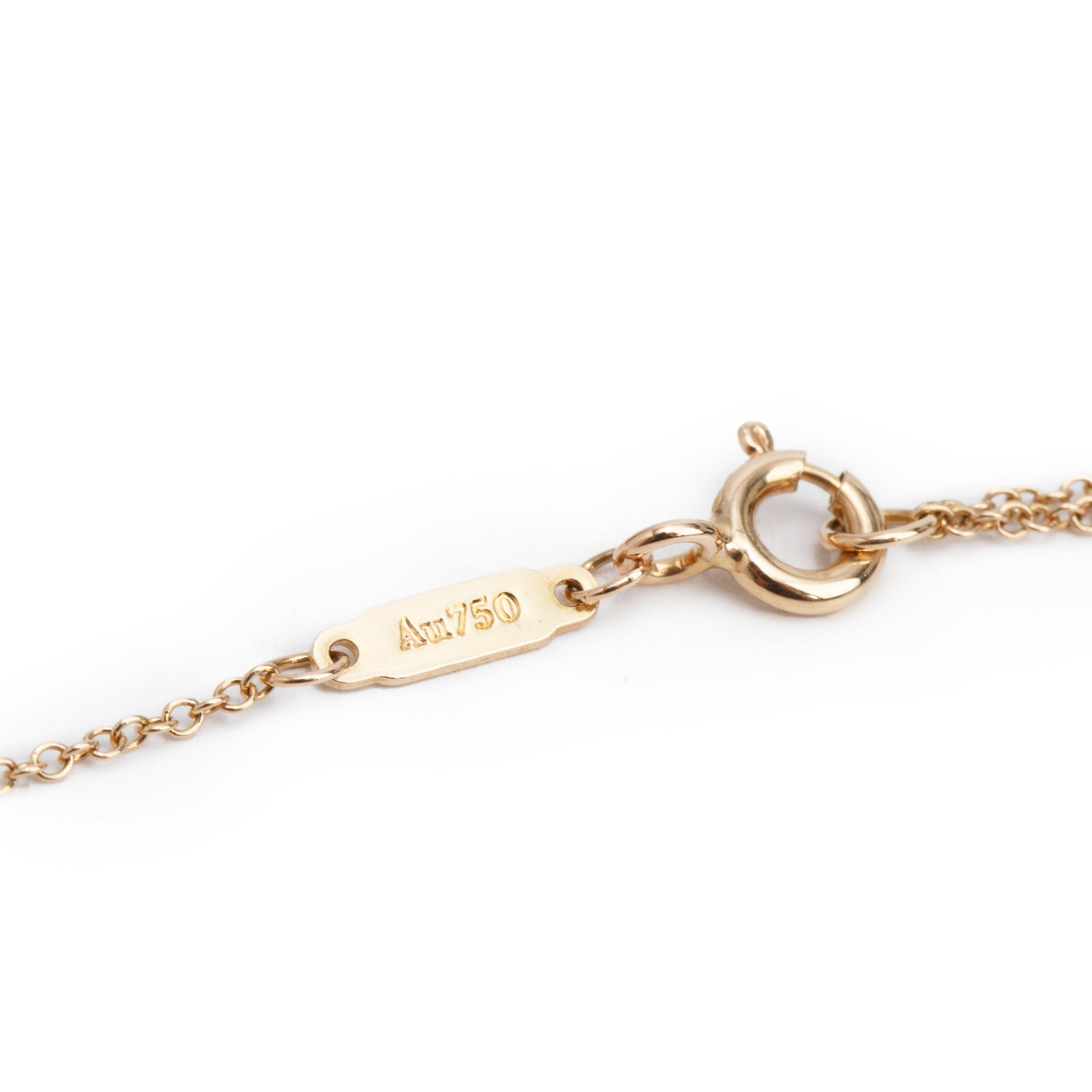 Tiffany & Co. 18k Rose Gold Small T Smile Pendant Necklace w/ Box