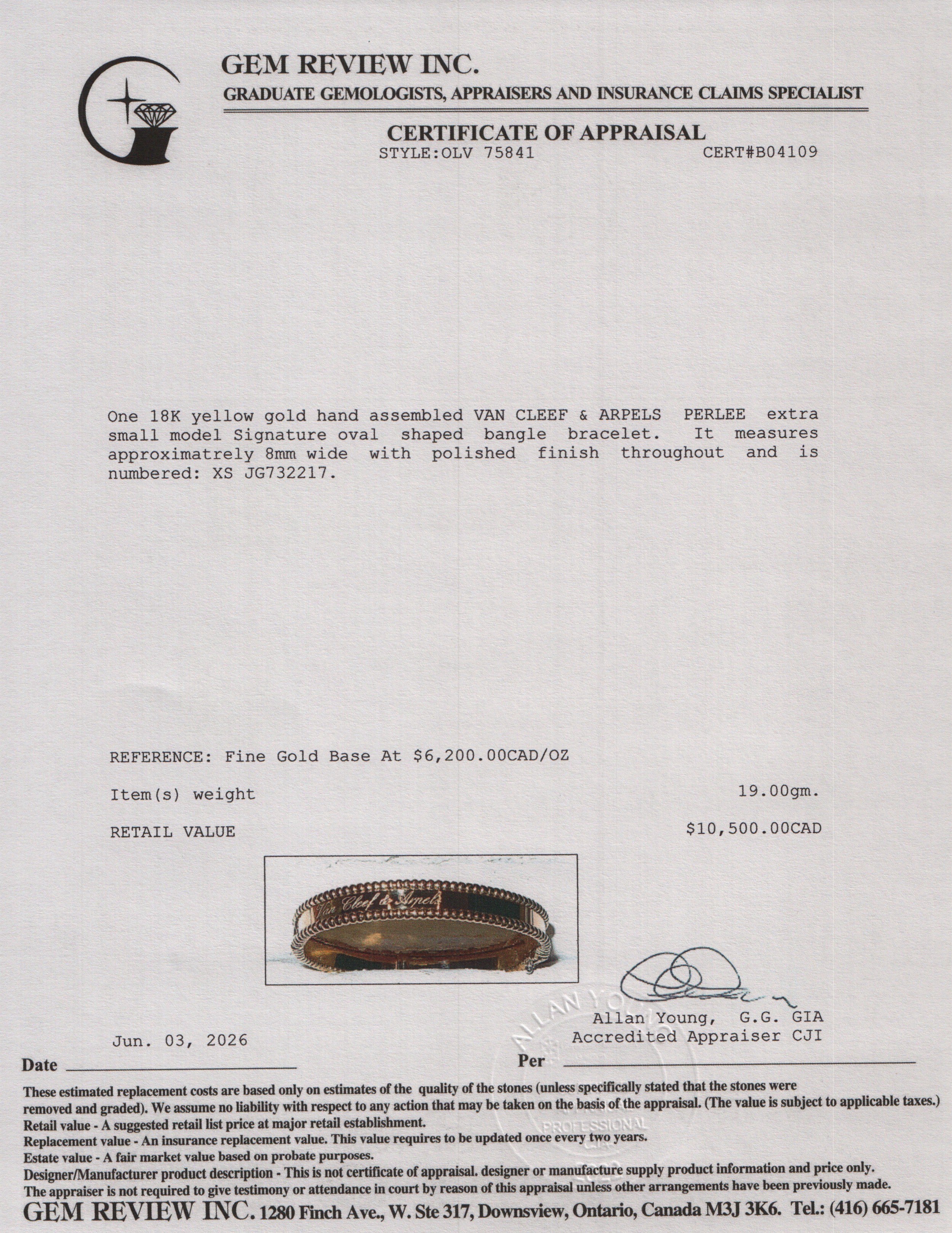 Van Cleef & Arpels 2024 18k Yellow Gold Perlee Signature Bracelet, Extra Small Model w/ Box, Receipt & Certificate
