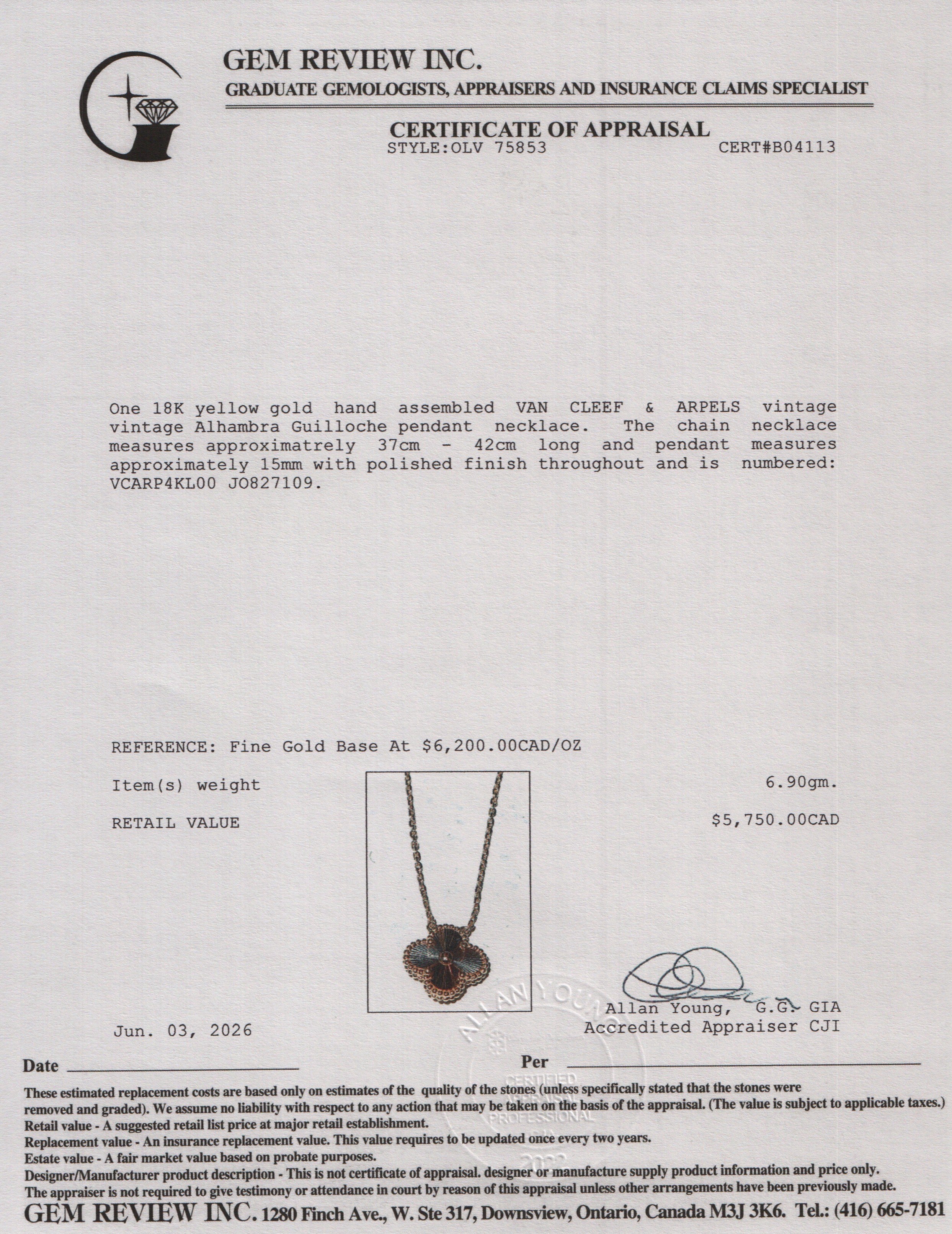 Van Cleef & Arpels 2025 18k Yellow Gold Vintage Alhambra Guilloche Pendant Necklace w/ Box & Certificate