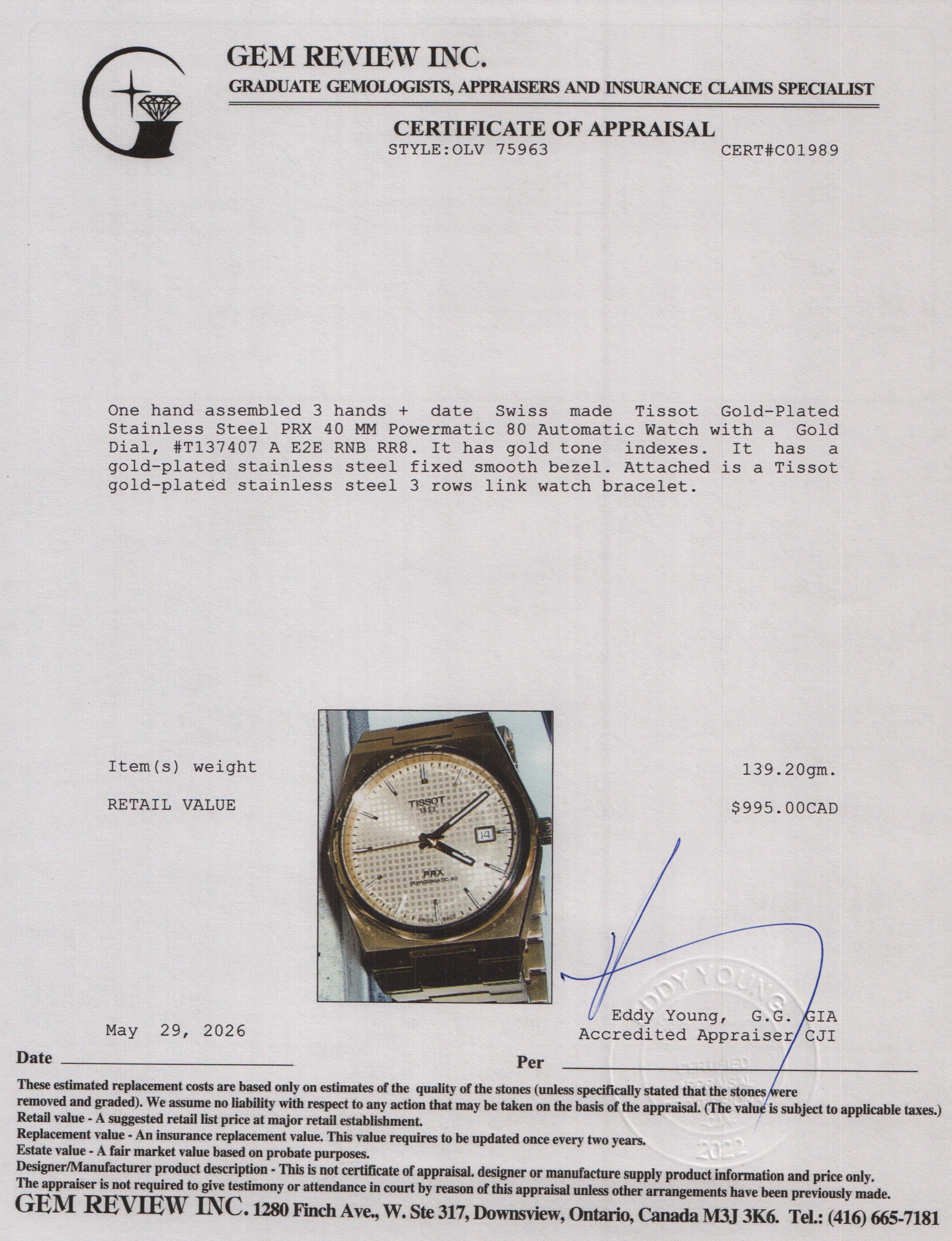Tissot Gold-Plated Stainless Steel PRX 40 MM Powermatic 80 Automatic Watch Gold Dial w/ Box & Papers