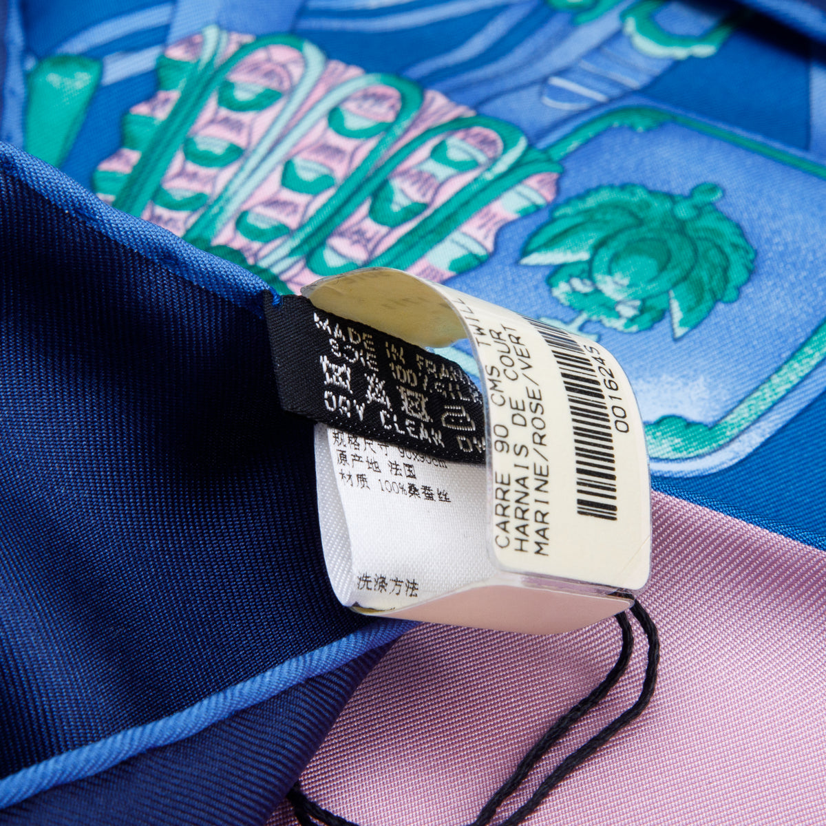 Hermes Blue & Multicolor 'Harnais de Cour' Silk Scarf 90 w/ Box & Receipt
