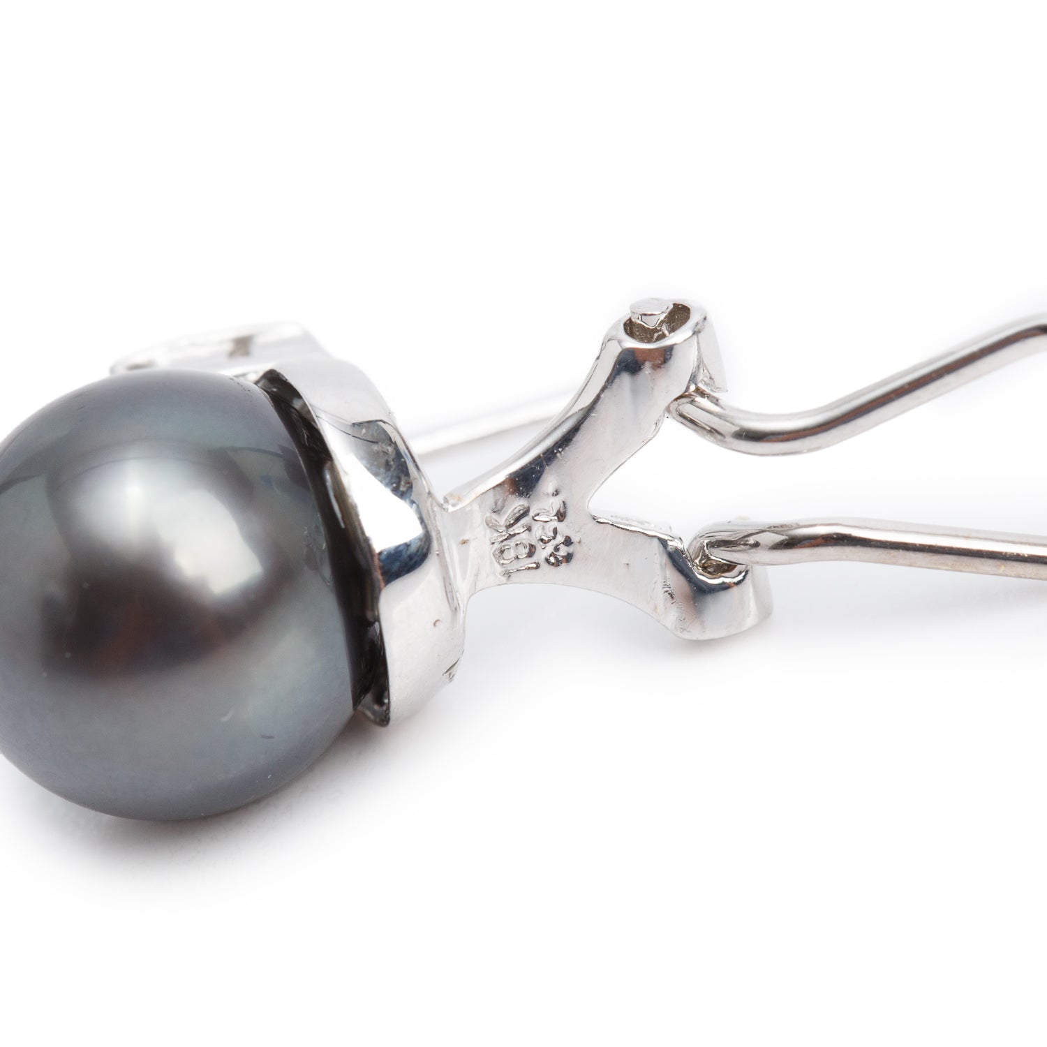 18k White Gold South Sea Pearl & Diamond Earrings