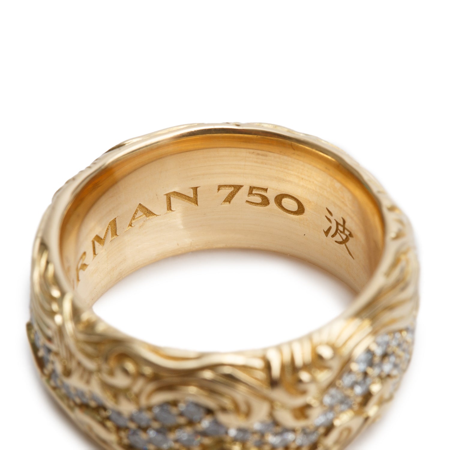 David Yurman 18k Yellow Gold Diamond Waves 10.5 MM Band Ring, Size 8 w/ Box