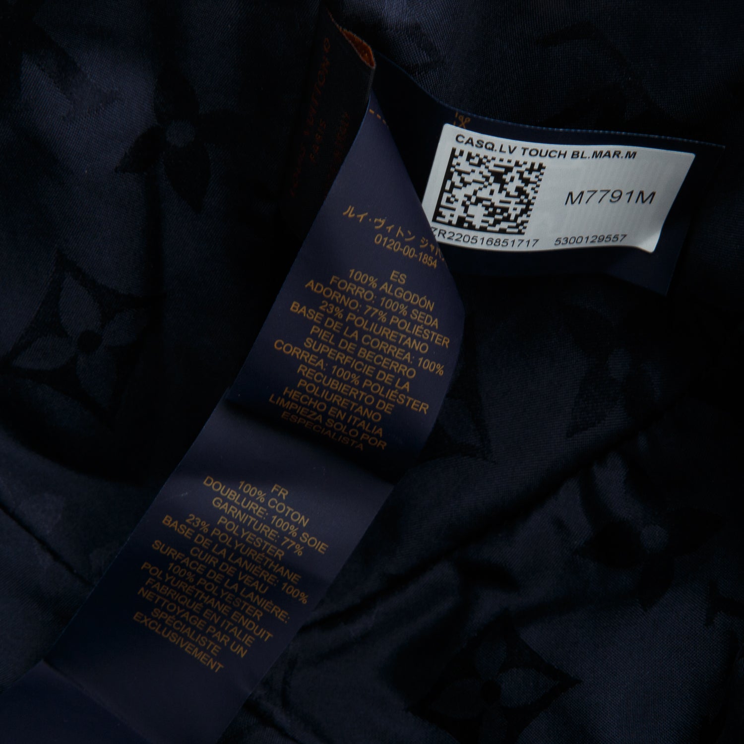 Louis Vuitton 2022 Blue Velvet LV Touch Cap