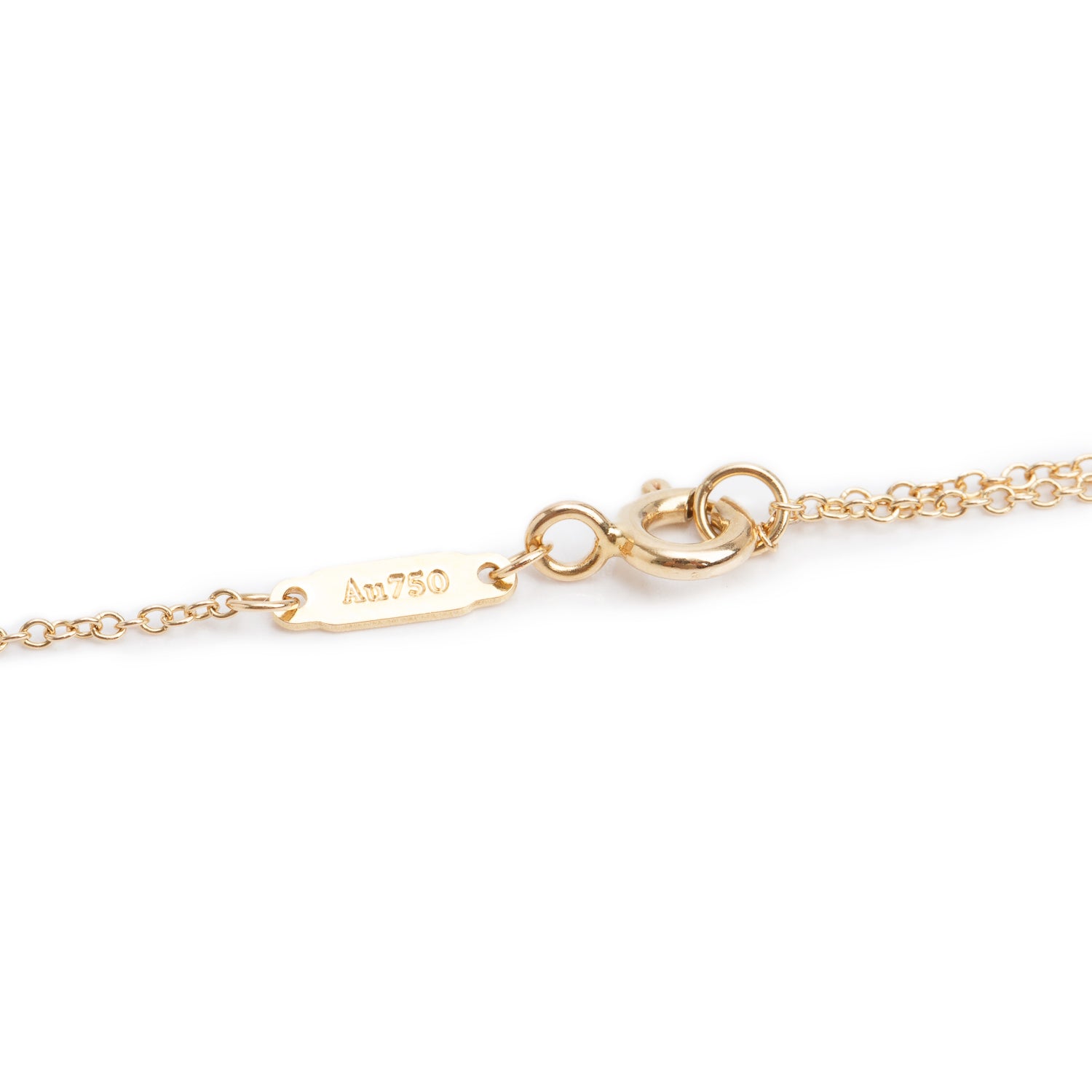 Tiffany & Co. 18k Yellow Gold Small T Smile Pendant Necklace w/ Box