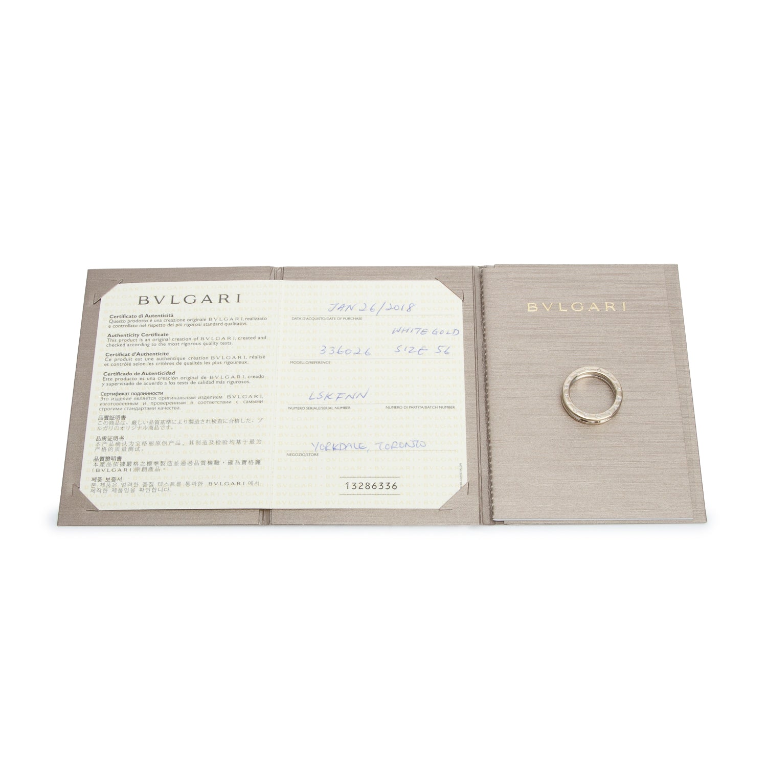 BVLGARI 18k White Gold B.Zero1 One-Band Ring Size 56 7.5 w/ Certificate