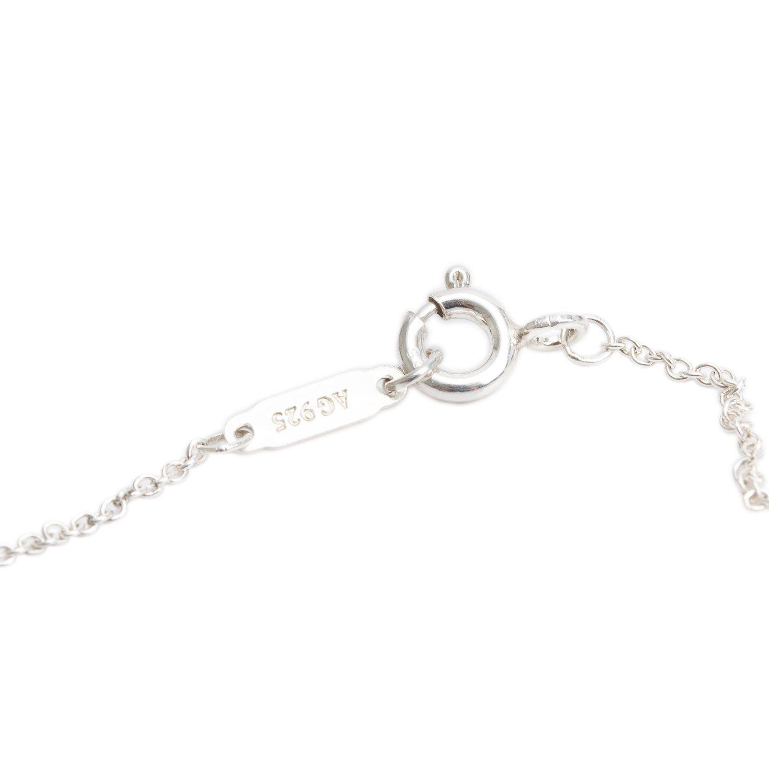 Tiffany & Co. Sterling Silver Small 1837 Interlocking Circles Pendant Necklace